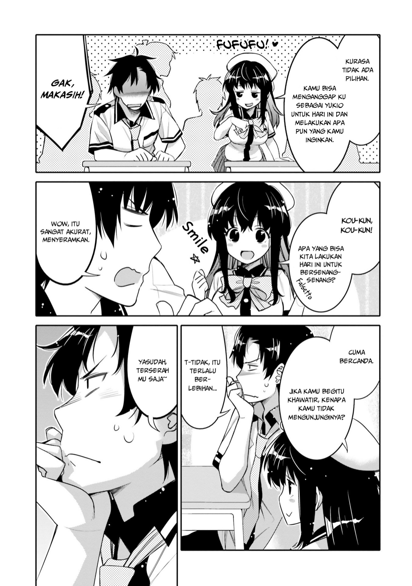 Ore no Tomodachi♂♀ ga Kawaisugite Komaru! Chapter 6 - halaman 4