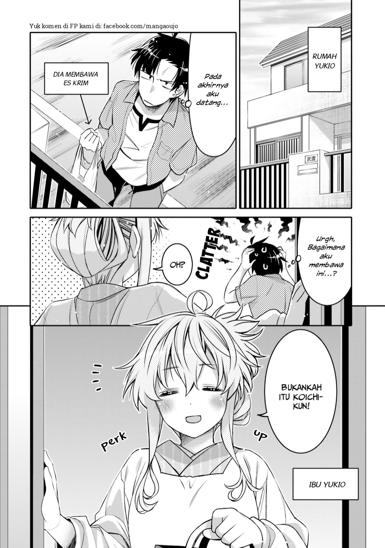 Ore no Tomodachi♂♀ ga Kawaisugite Komaru! Chapter 6 - halaman 5