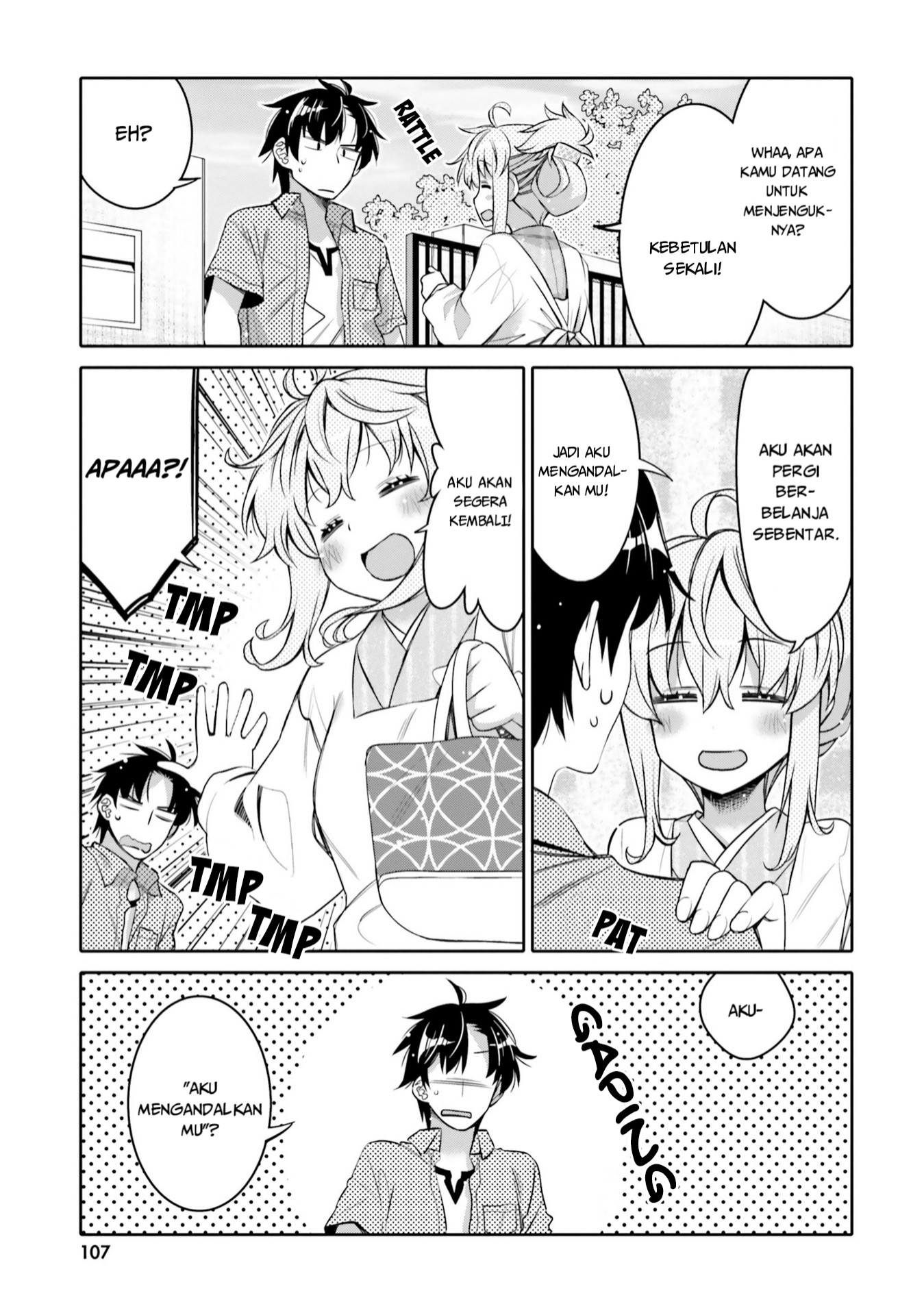 Ore no Tomodachi♂♀ ga Kawaisugite Komaru! Chapter 6 - halaman 6