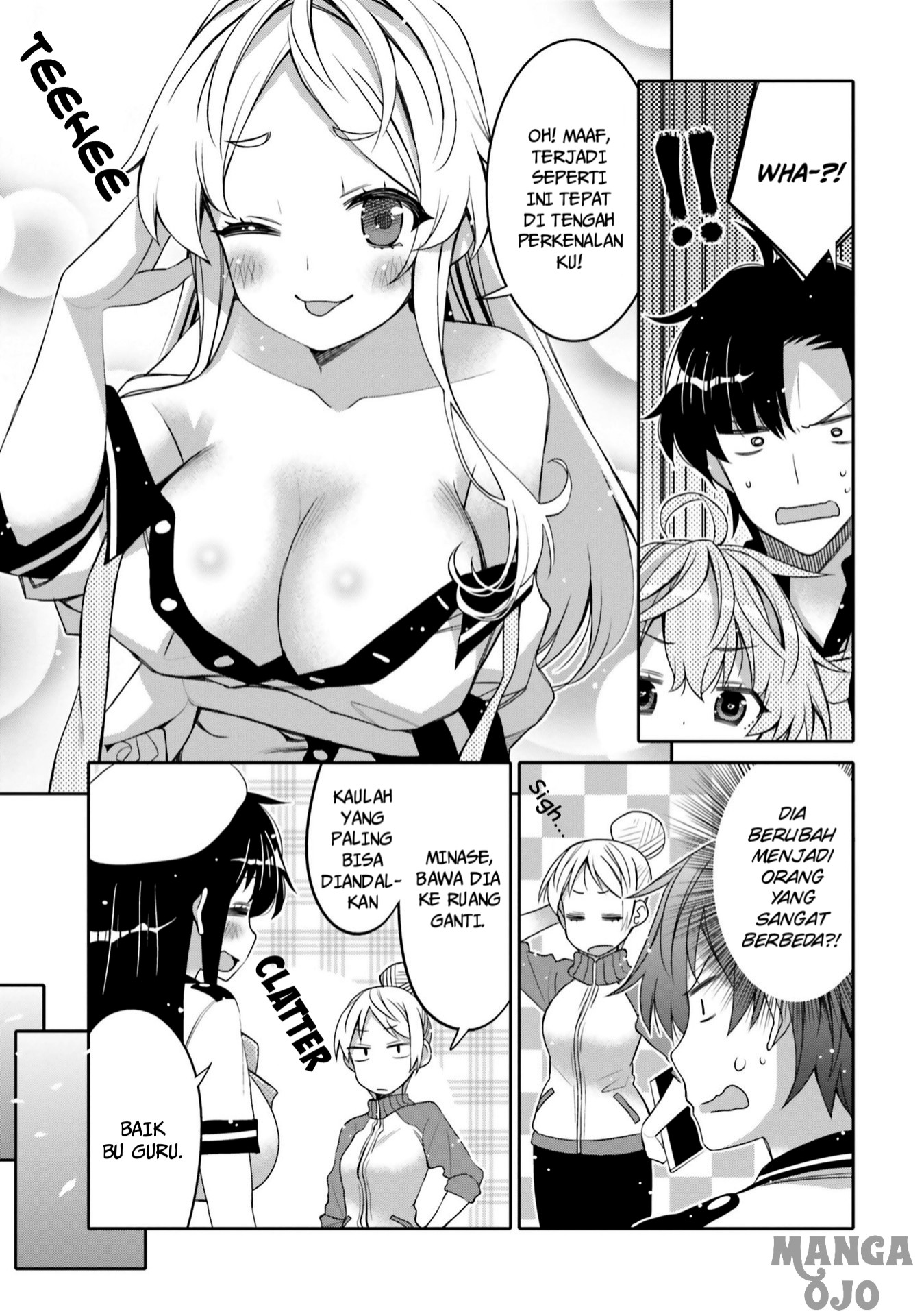 Ore no Tomodachi♂♀ ga Kawaisugite Komaru! Chapter 7 - halaman 12