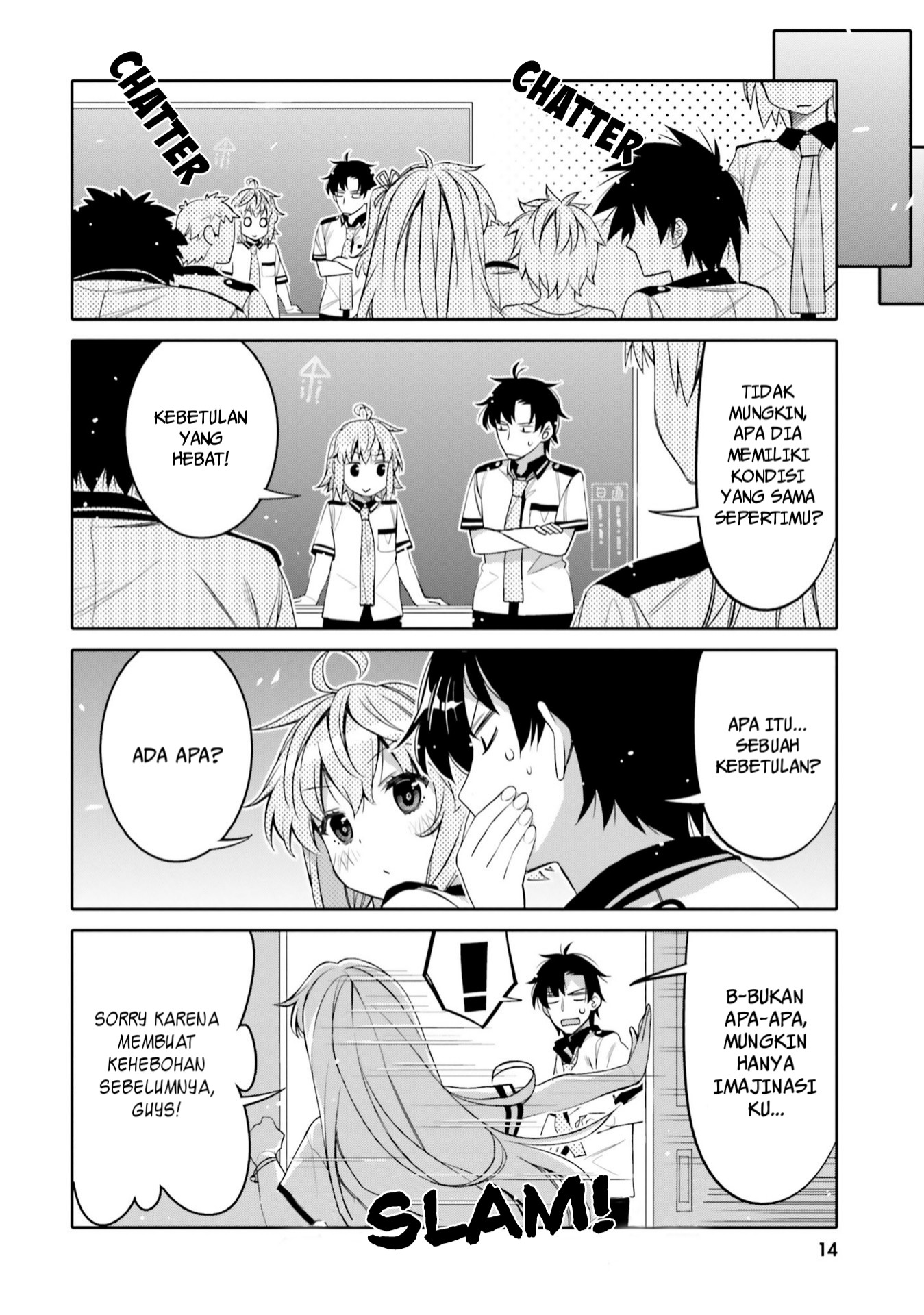 Ore no Tomodachi♂♀ ga Kawaisugite Komaru! Chapter 7 - halaman 13