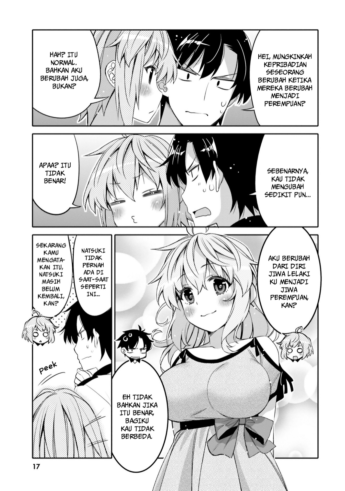 Ore no Tomodachi♂♀ ga Kawaisugite Komaru! Chapter 7 - halaman 16