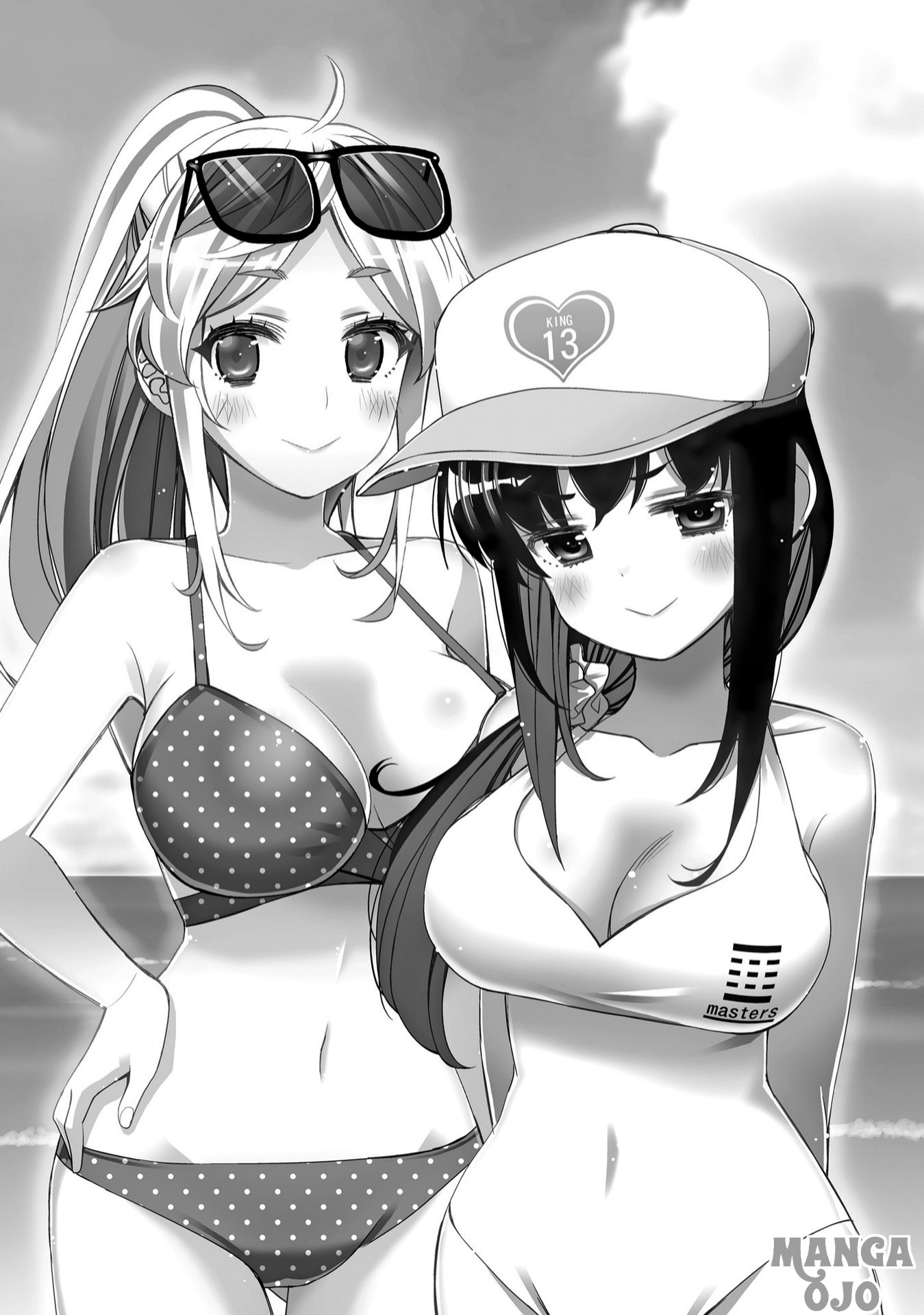 Ore no Tomodachi♂♀ ga Kawaisugite Komaru! Chapter 7 - halaman 4