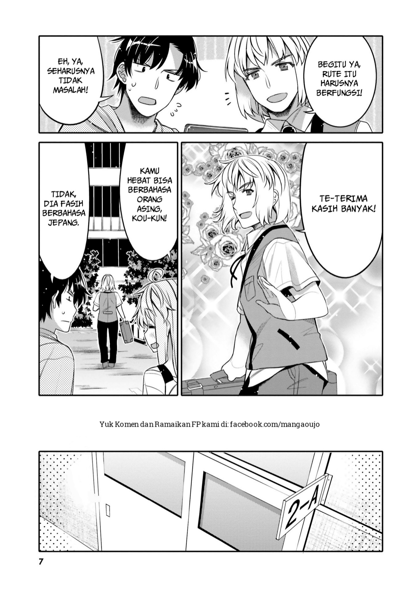 Ore no Tomodachi♂♀ ga Kawaisugite Komaru! Chapter 7 - halaman 6