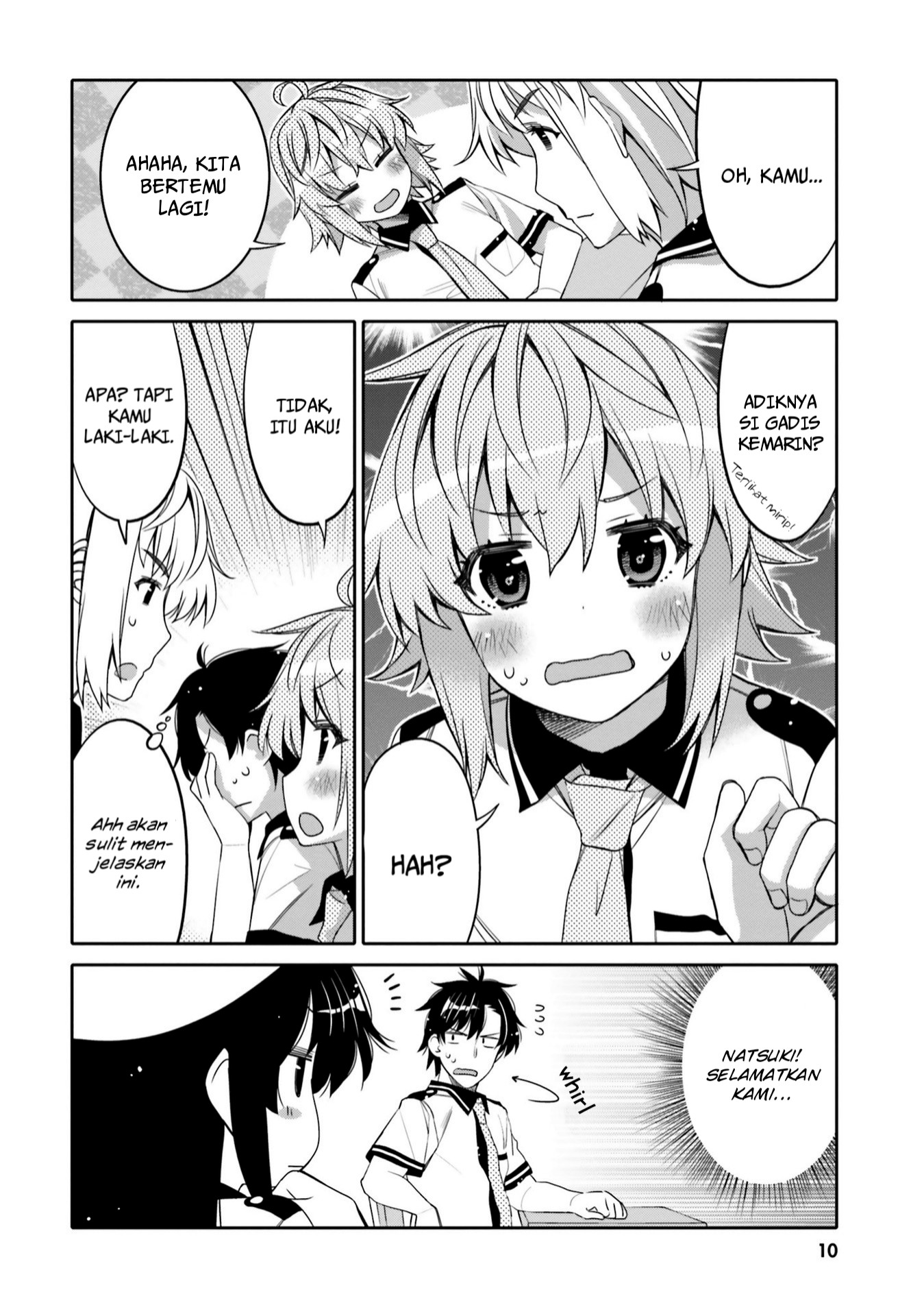 Ore no Tomodachi♂♀ ga Kawaisugite Komaru! Chapter 7 - halaman 9