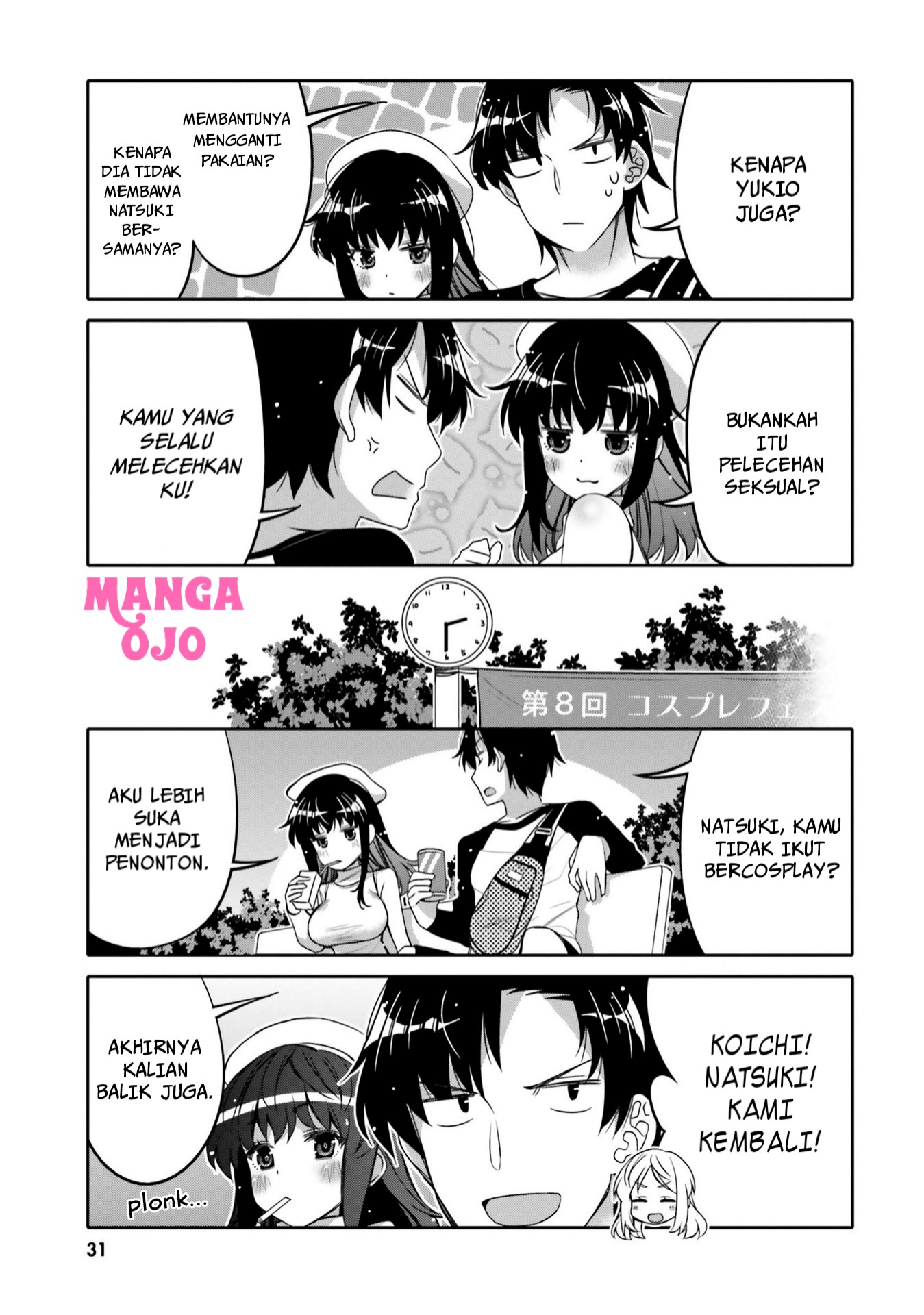Ore no Tomodachi♂♀ ga Kawaisugite Komaru! Chapter 8 - halaman 10