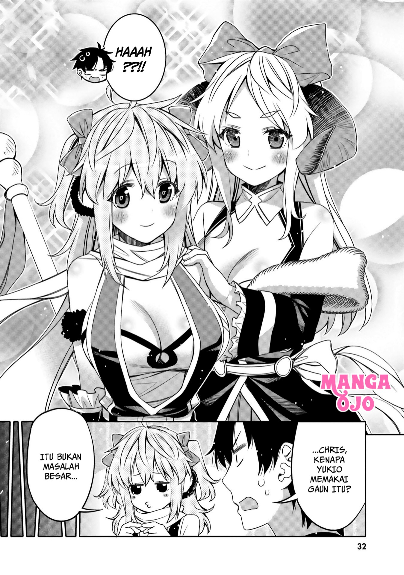 Ore no Tomodachi♂♀ ga Kawaisugite Komaru! Chapter 8 - halaman 11