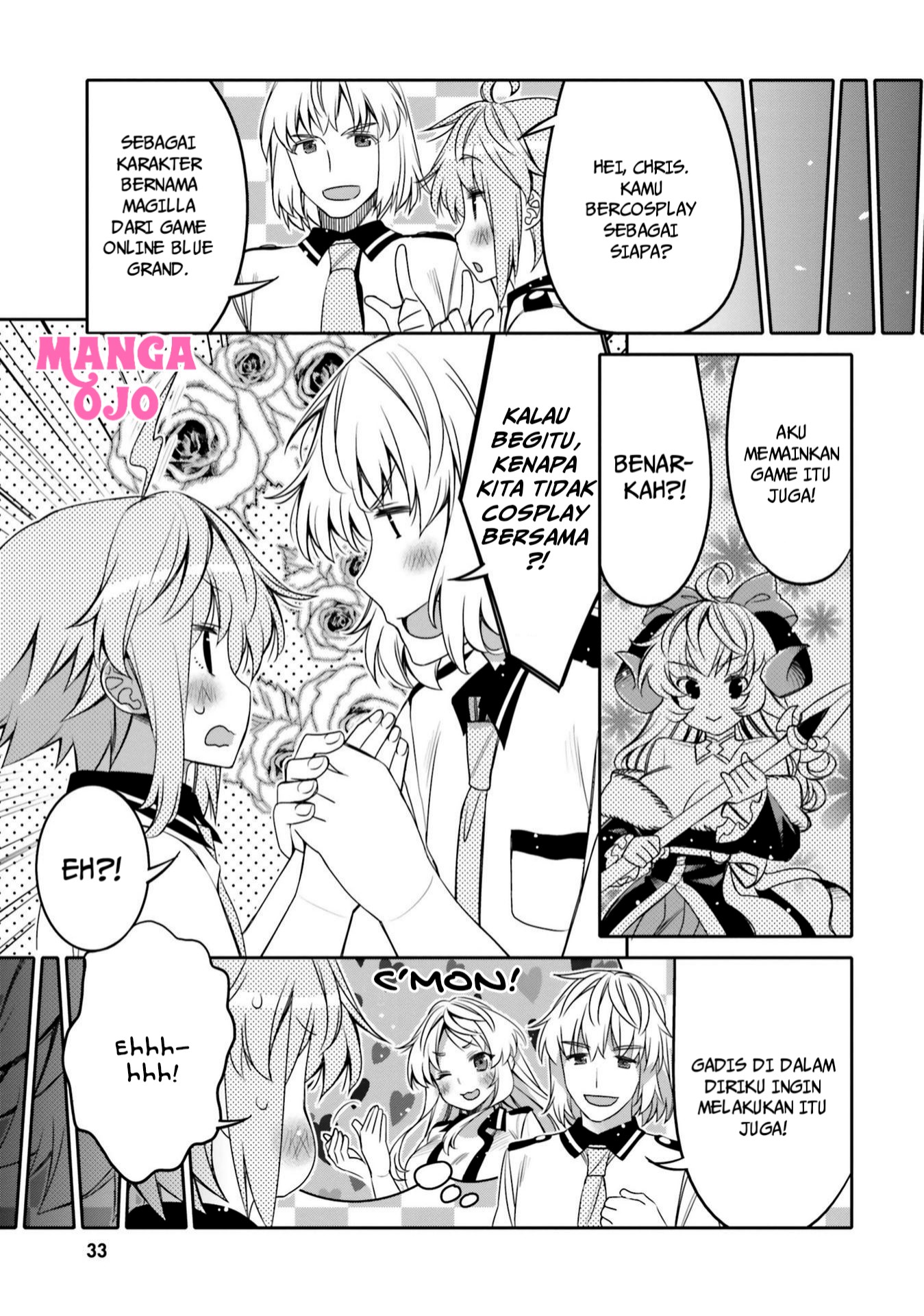 Ore no Tomodachi♂♀ ga Kawaisugite Komaru! Chapter 8 - halaman 12