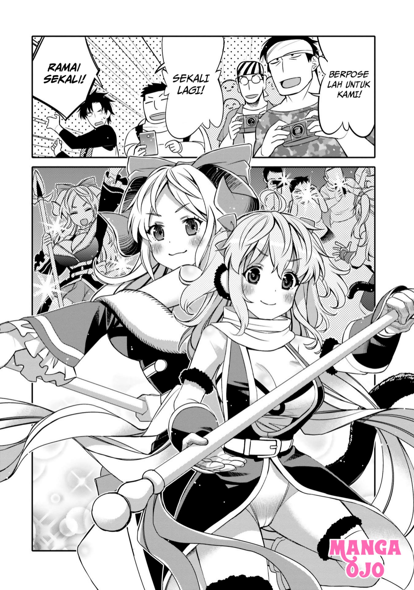 Ore no Tomodachi♂♀ ga Kawaisugite Komaru! Chapter 8 - halaman 15