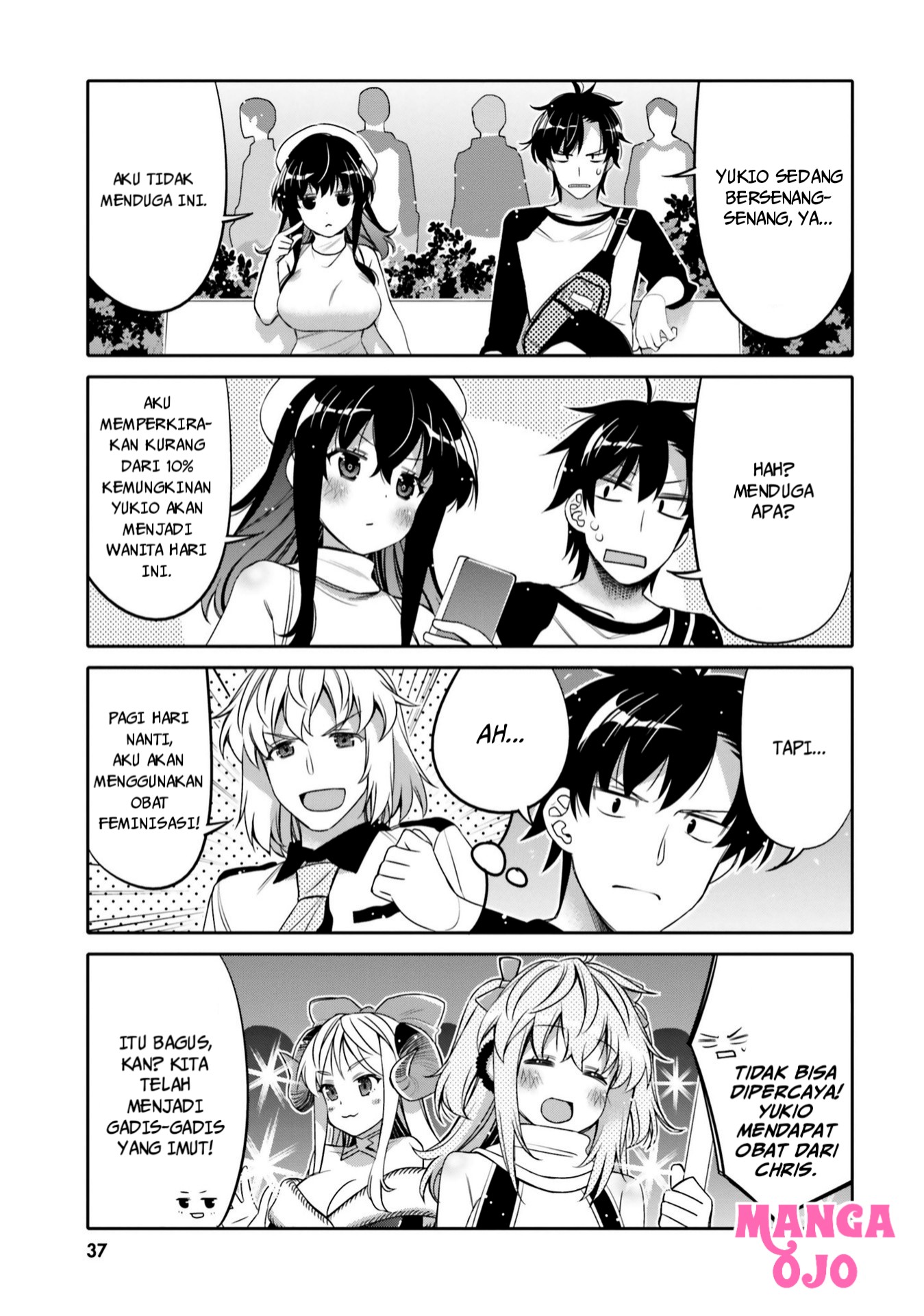 Ore no Tomodachi♂♀ ga Kawaisugite Komaru! Chapter 8 - halaman 16