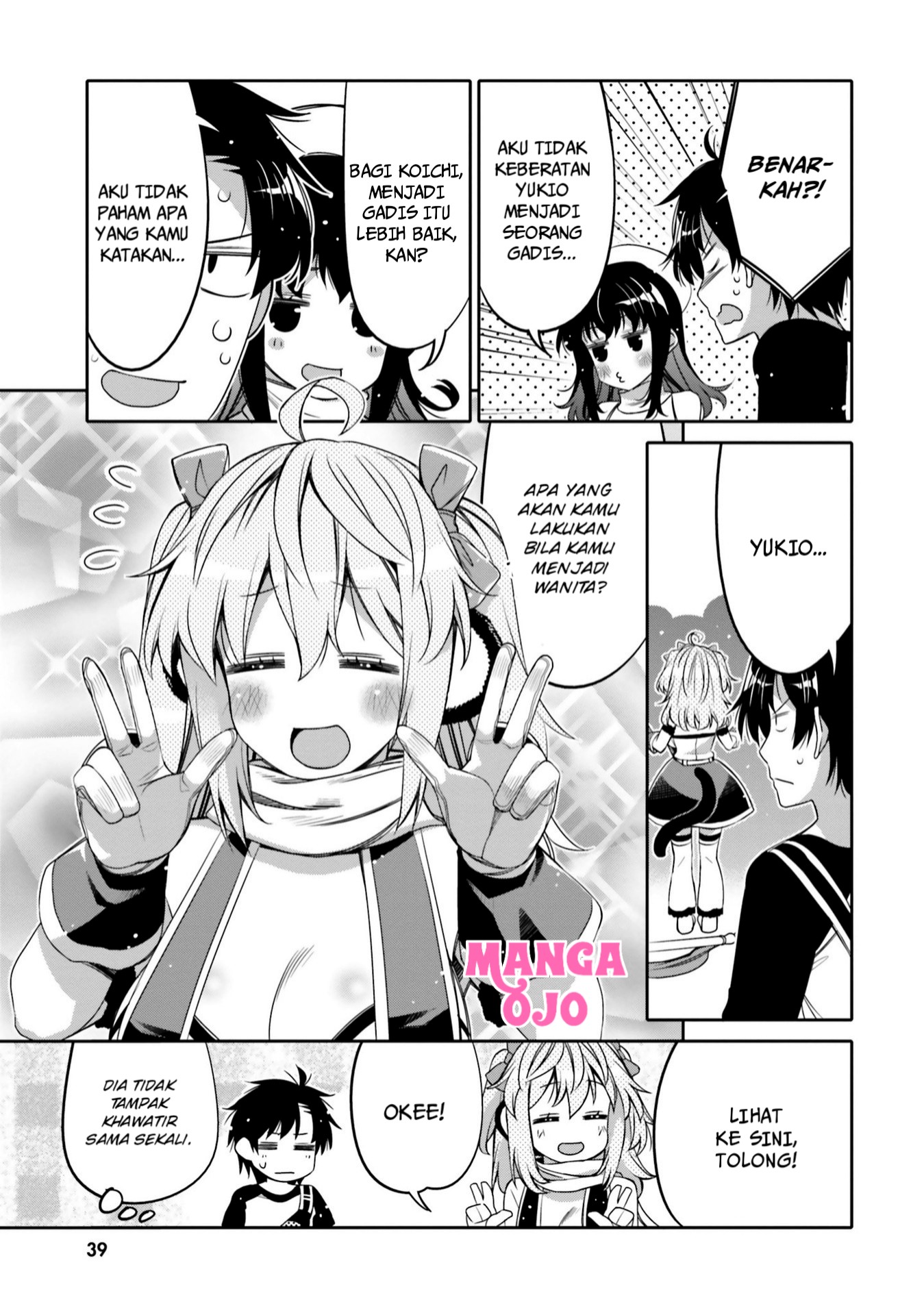 Ore no Tomodachi♂♀ ga Kawaisugite Komaru! Chapter 8 - halaman 18