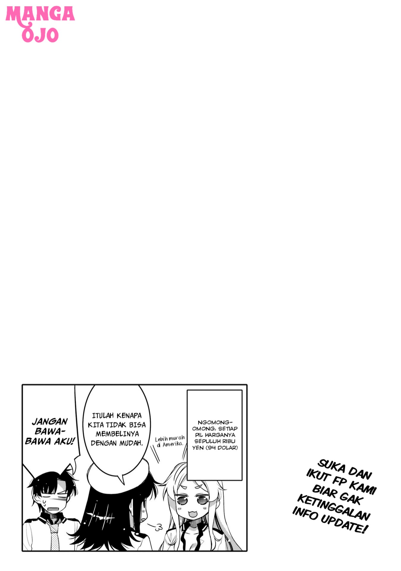 Ore no Tomodachi♂♀ ga Kawaisugite Komaru! Chapter 8 - halaman 20