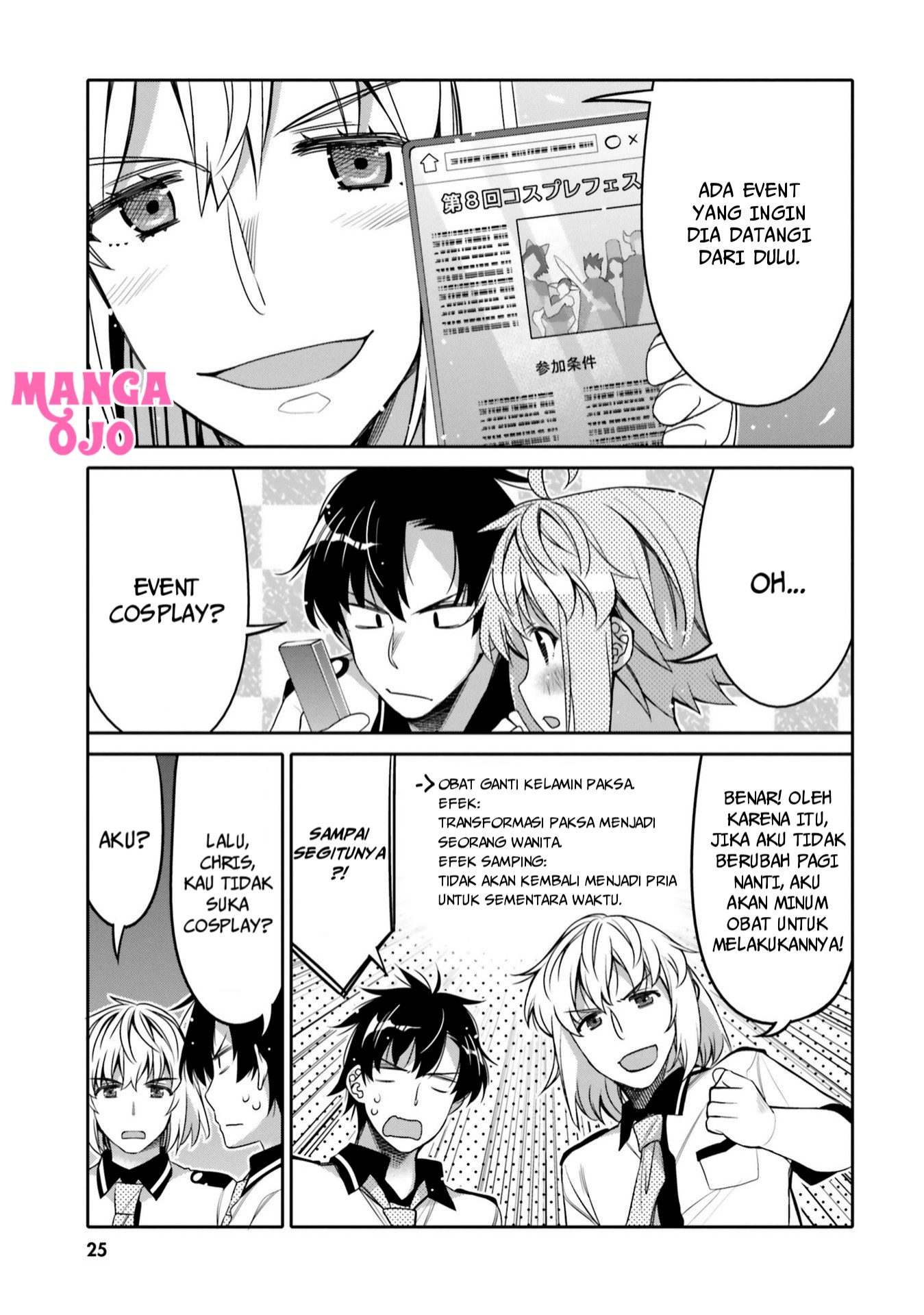 Ore no Tomodachi♂♀ ga Kawaisugite Komaru! Chapter 8 - halaman 4