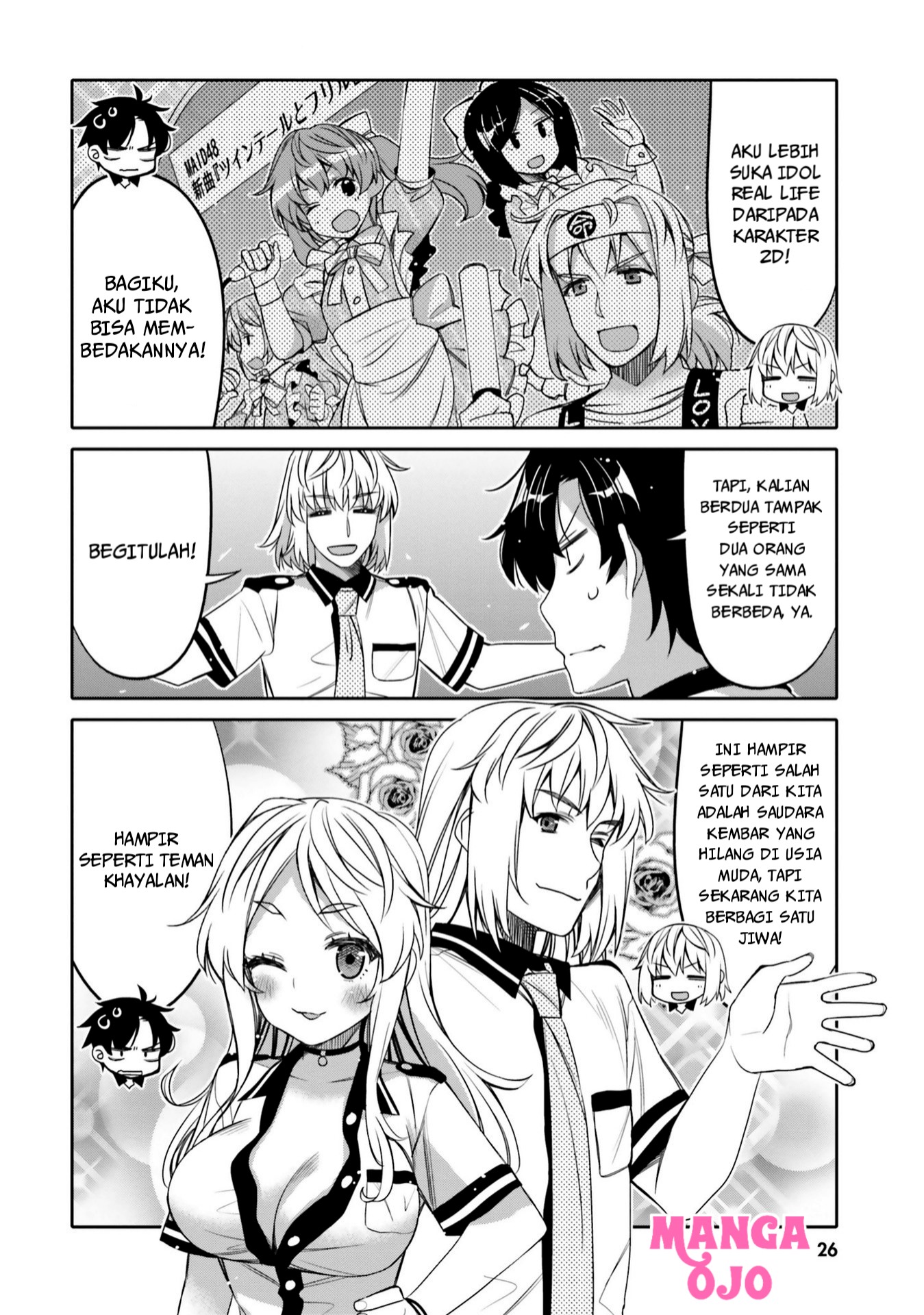 Ore no Tomodachi♂♀ ga Kawaisugite Komaru! Chapter 8 - halaman 5