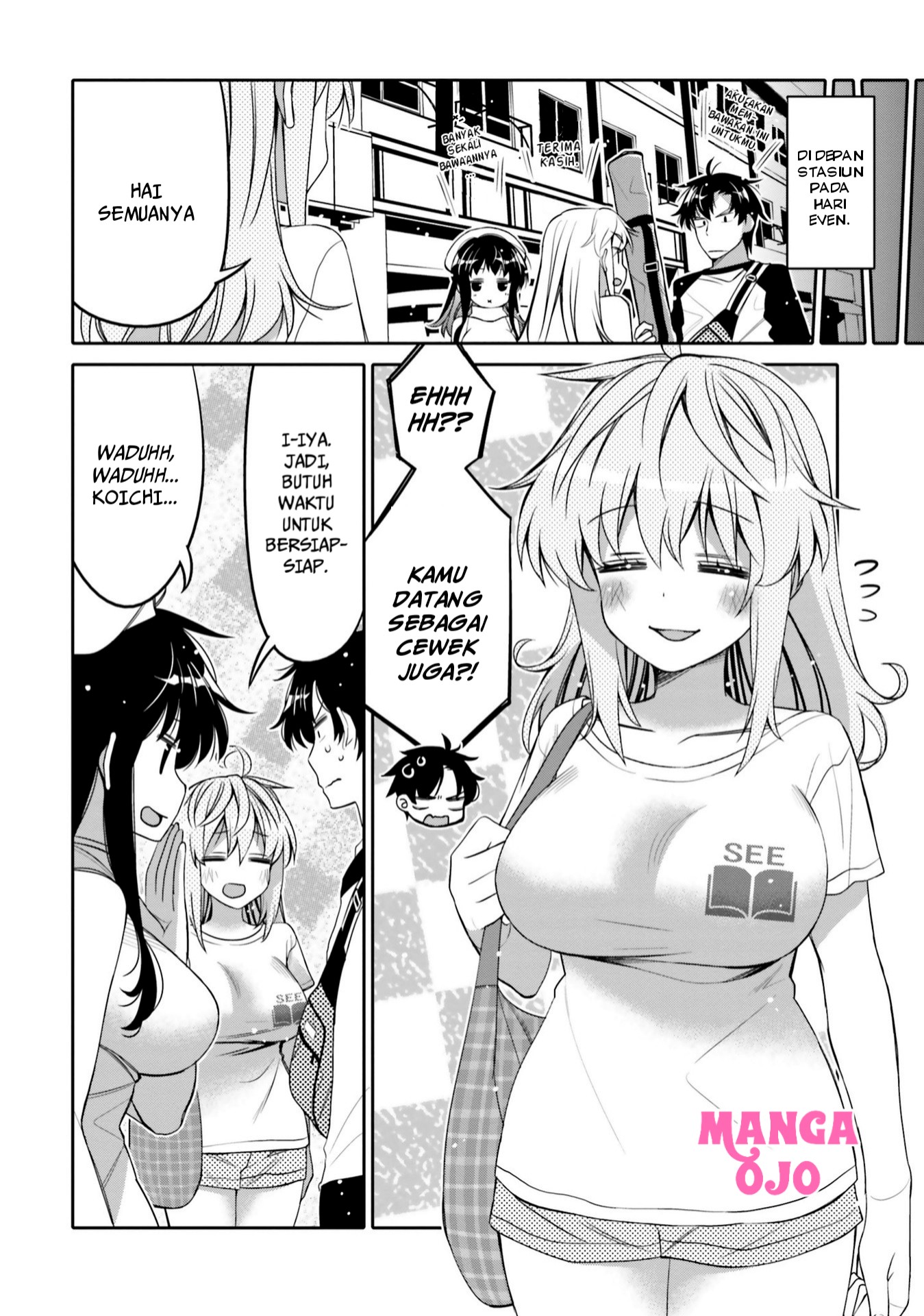Ore no Tomodachi♂♀ ga Kawaisugite Komaru! Chapter 8 - halaman 7