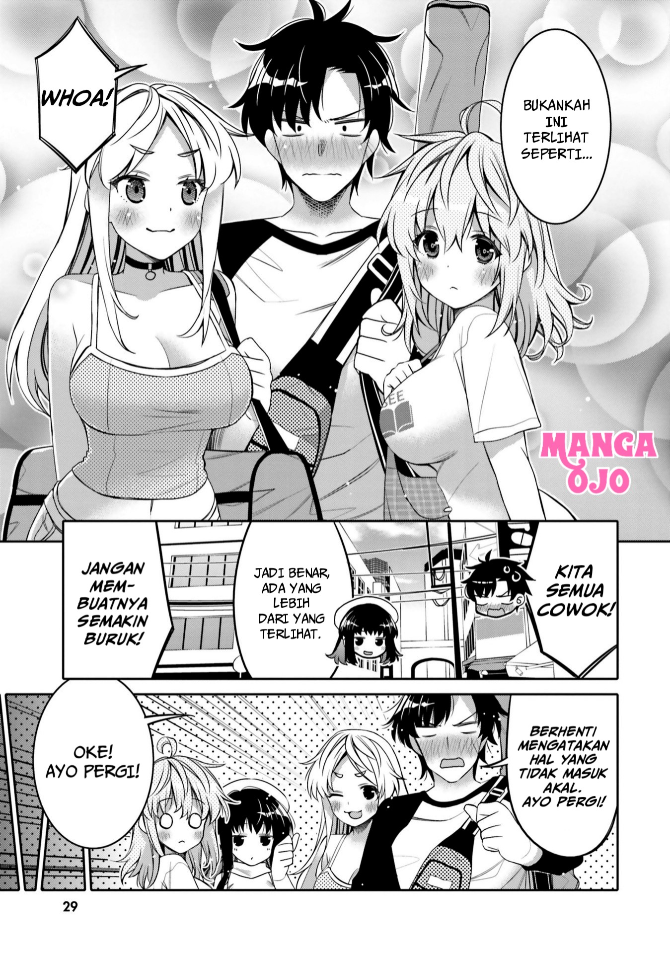 Ore no Tomodachi♂♀ ga Kawaisugite Komaru! Chapter 8 - halaman 8