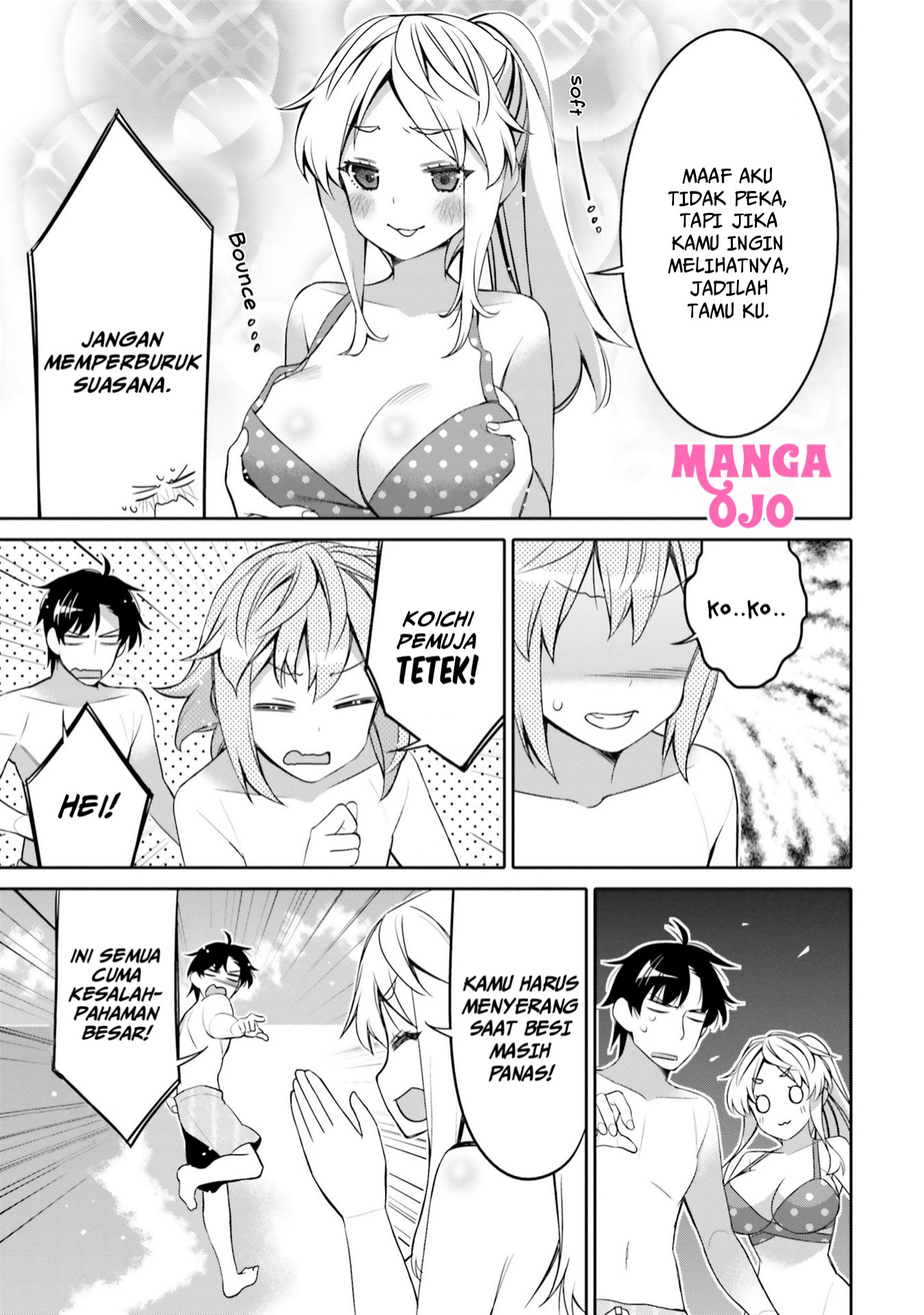 Ore no Tomodachi♂♀ ga Kawaisugite Komaru! Chapter 9 - halaman 10