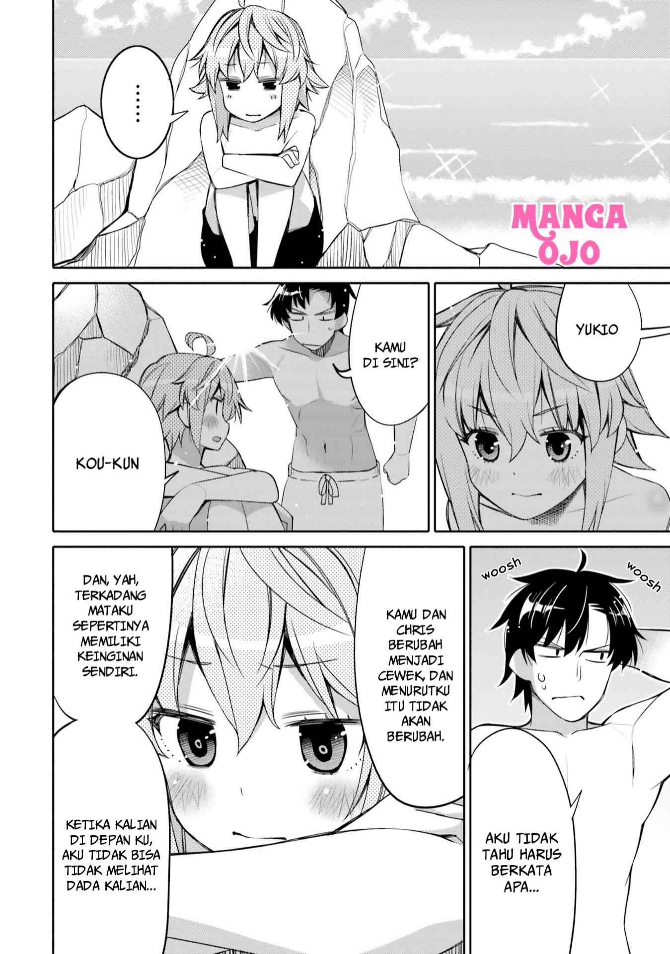 Ore no Tomodachi♂♀ ga Kawaisugite Komaru! Chapter 9 - halaman 11