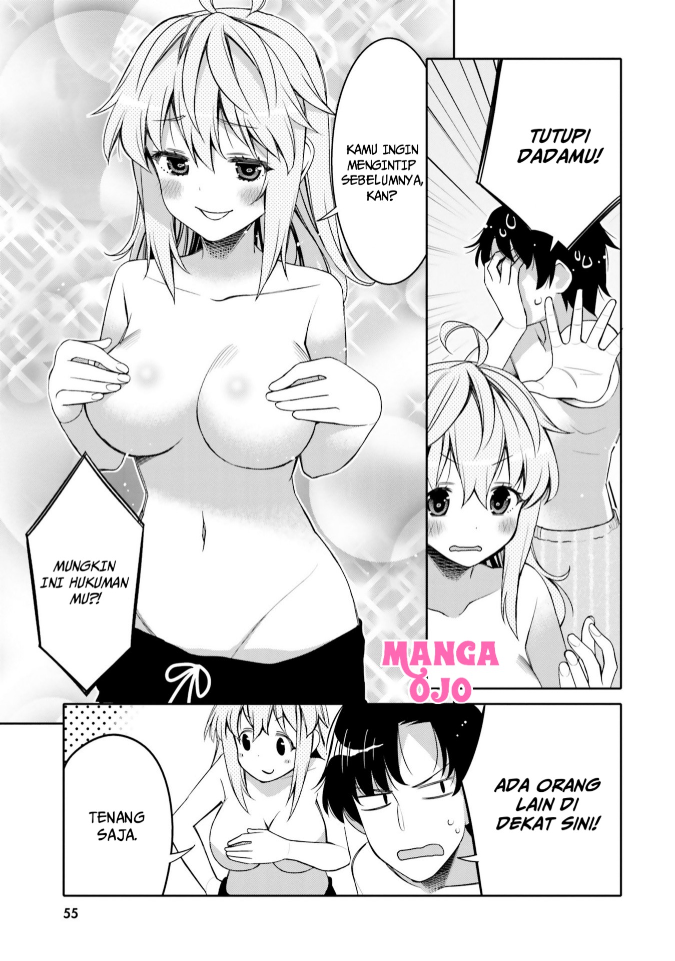 Ore no Tomodachi♂♀ ga Kawaisugite Komaru! Chapter 9 - halaman 14