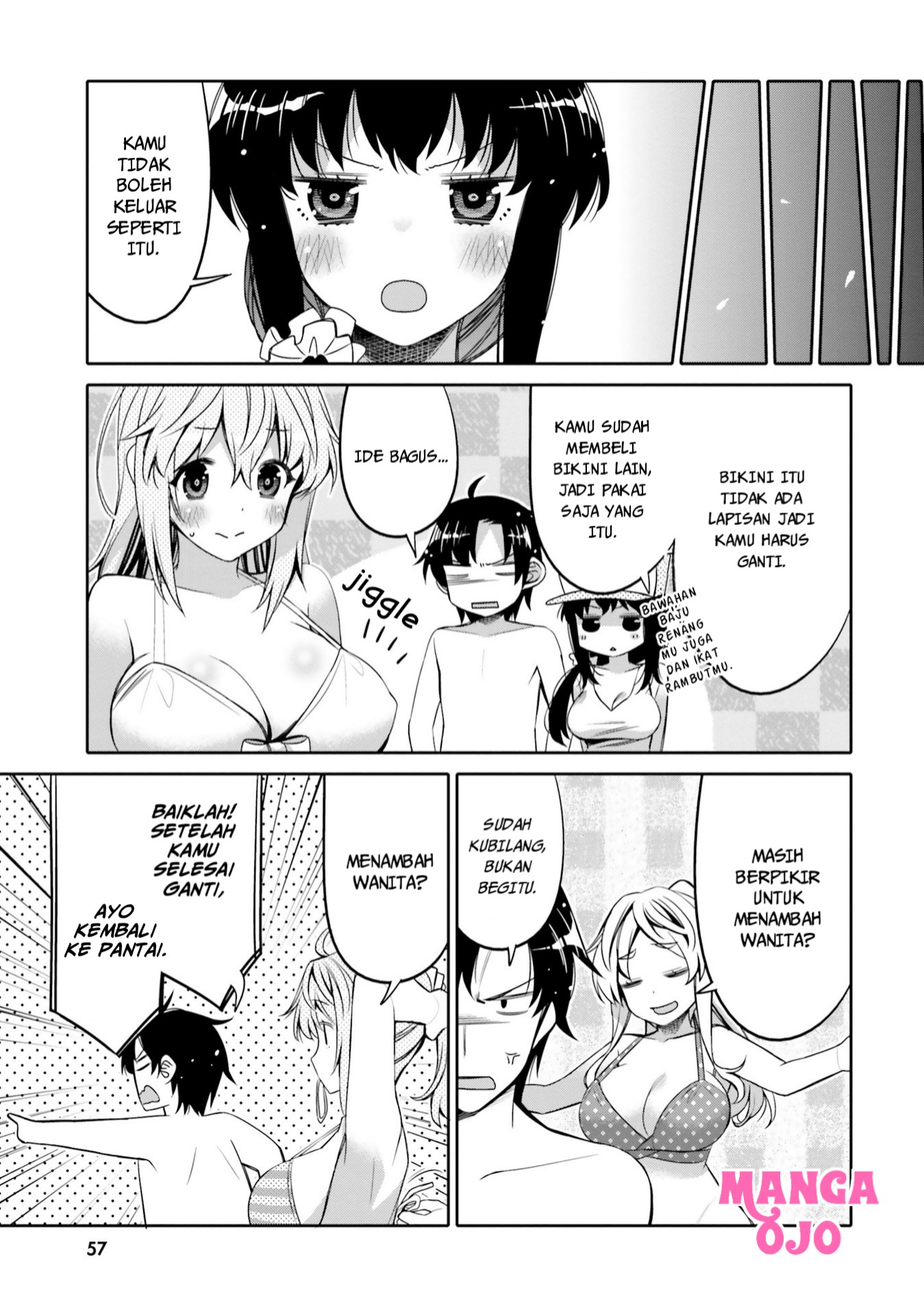 Ore no Tomodachi♂♀ ga Kawaisugite Komaru! Chapter 9 - halaman 16