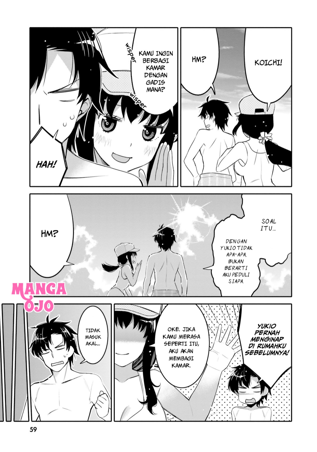 Ore no Tomodachi♂♀ ga Kawaisugite Komaru! Chapter 9 - halaman 18