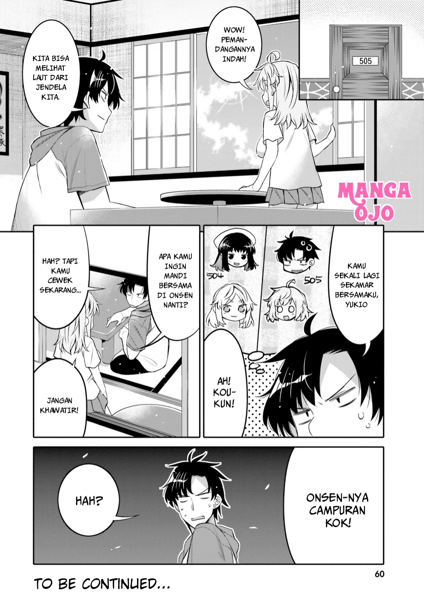 Ore no Tomodachi♂♀ ga Kawaisugite Komaru! Chapter 9 - halaman 19