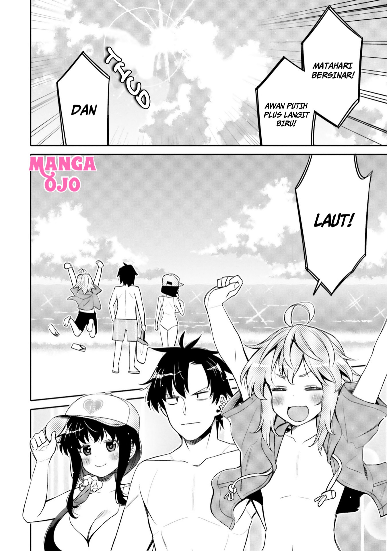 Ore no Tomodachi♂♀ ga Kawaisugite Komaru! Chapter 9 - halaman 3