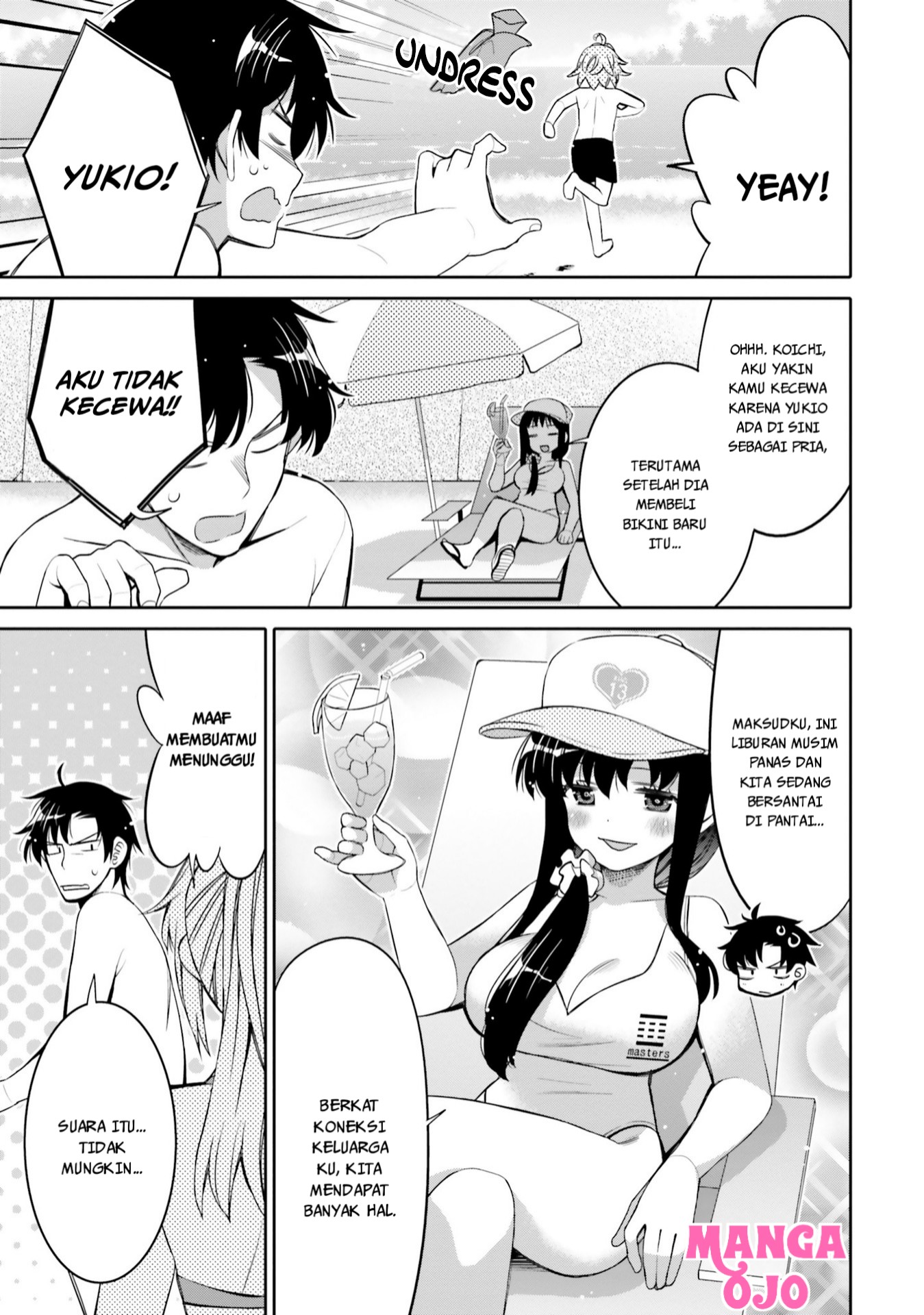 Ore no Tomodachi♂♀ ga Kawaisugite Komaru! Chapter 9 - halaman 4