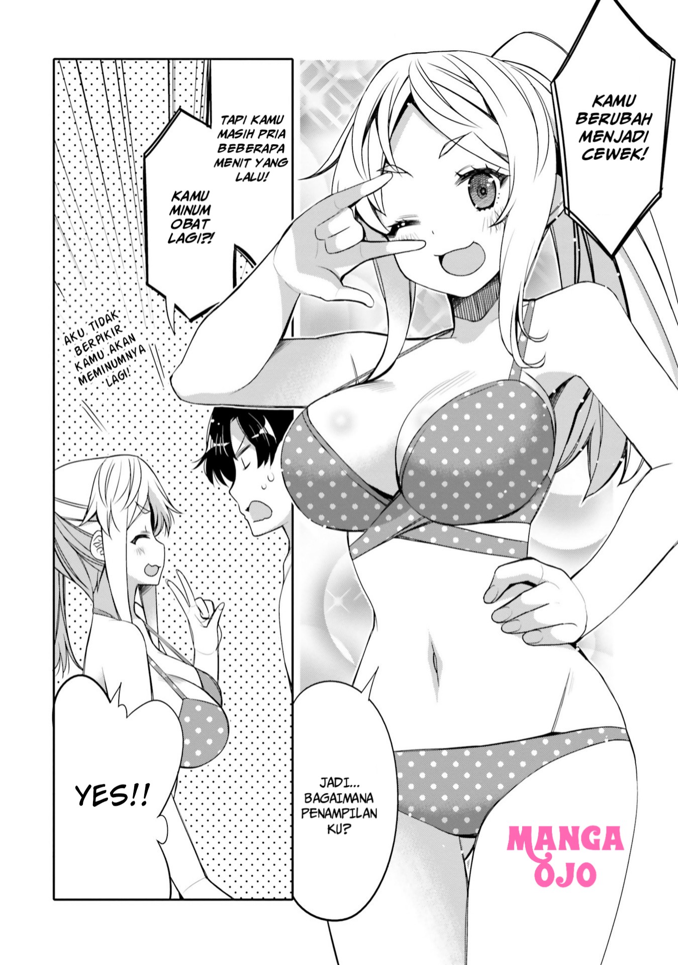 Ore no Tomodachi♂♀ ga Kawaisugite Komaru! Chapter 9 - halaman 5