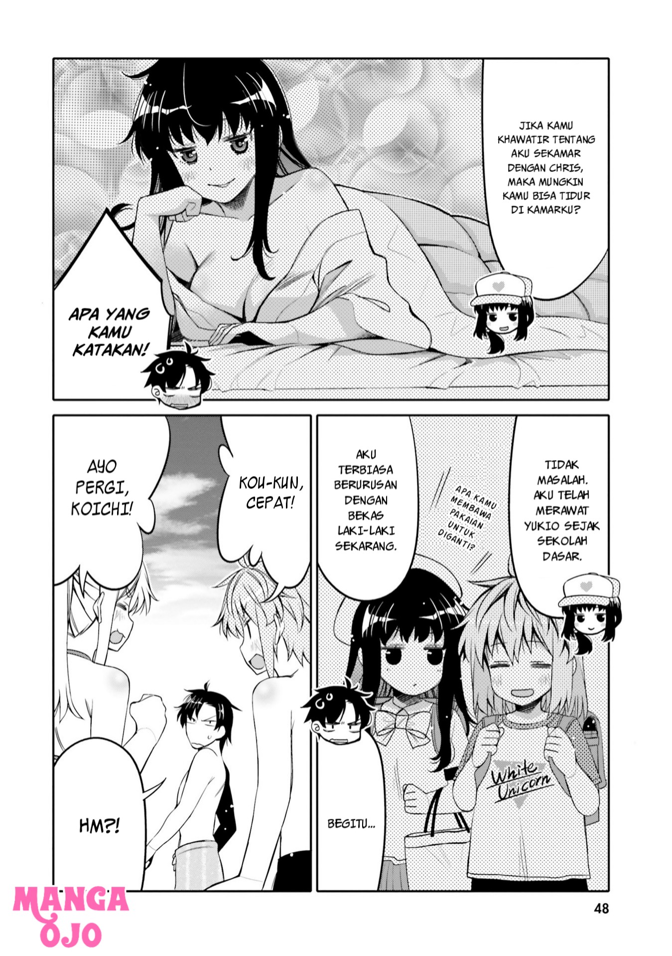 Ore no Tomodachi♂♀ ga Kawaisugite Komaru! Chapter 9 - halaman 7