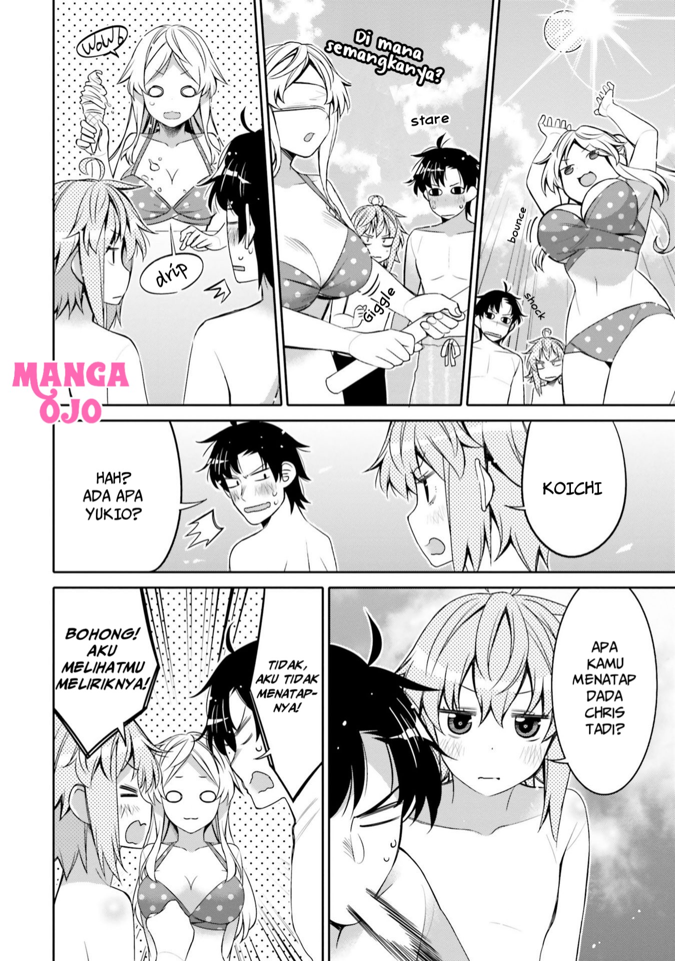 Ore no Tomodachi♂♀ ga Kawaisugite Komaru! Chapter 9 - halaman 9