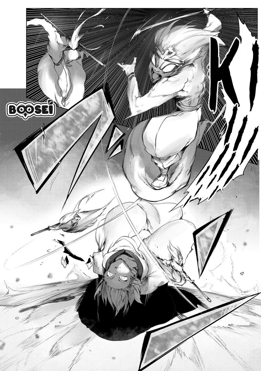 Ore no Zense no Chishiki de Teihengyo Tamer ga Joukyugyo ni Natte Shimaisou na Ken ni Tsuite Chapter 1 - halaman 12