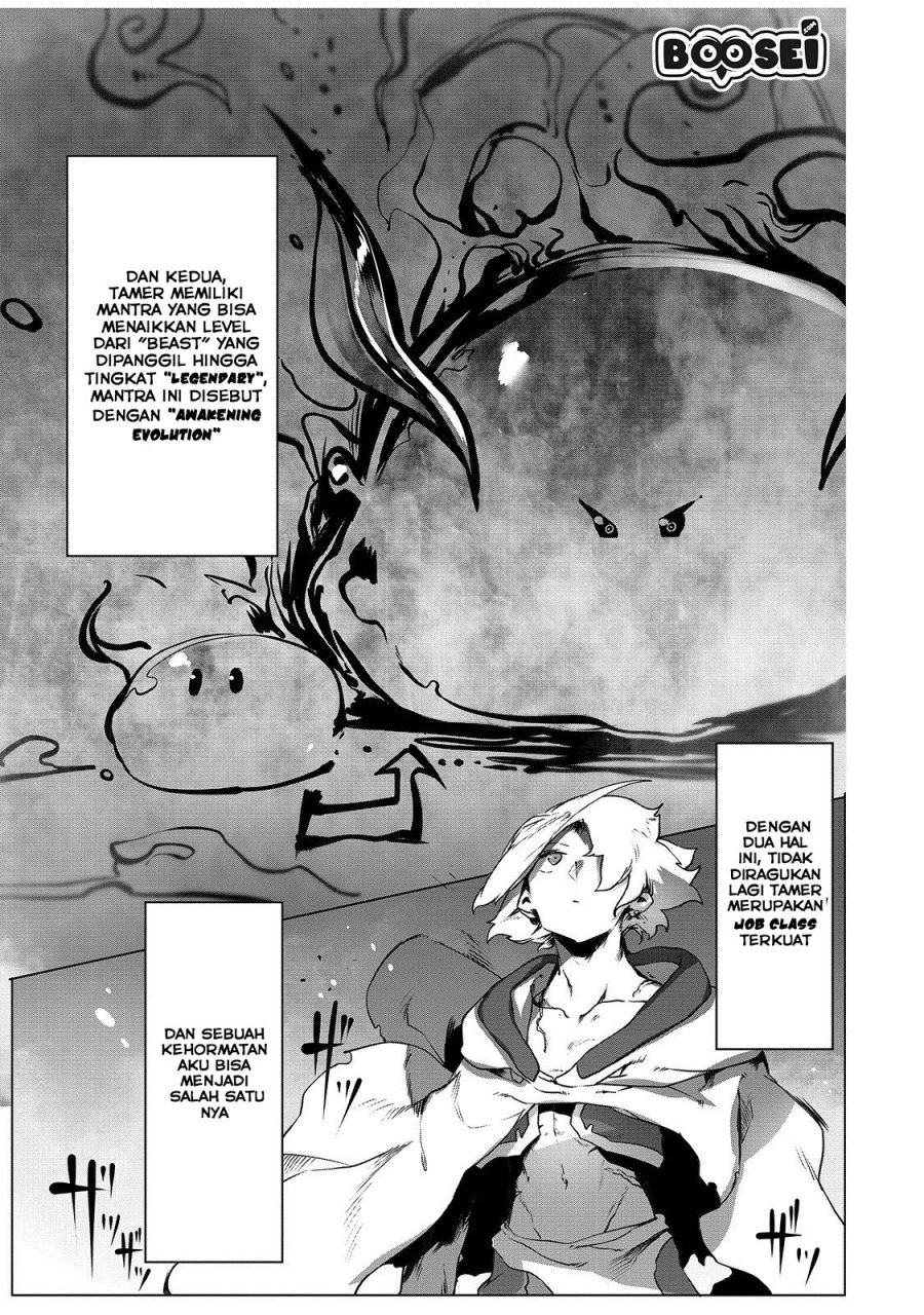 Ore no Zense no Chishiki de Teihengyo Tamer ga Joukyugyo ni Natte Shimaisou na Ken ni Tsuite Chapter 1 - halaman 17