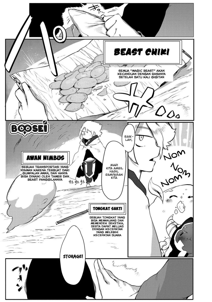 Ore no Zense no Chishiki de Teihengyo Tamer ga Joukyugyo ni Natte Shimaisou na Ken ni Tsuite Chapter 1 - halaman 19
