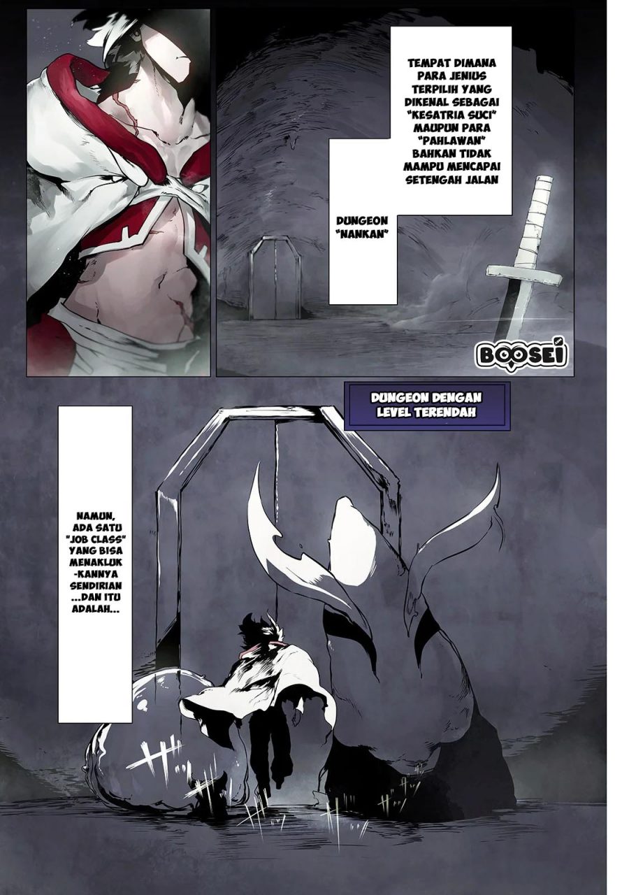 Ore no Zense no Chishiki de Teihengyo Tamer ga Joukyugyo ni Natte Shimaisou na Ken ni Tsuite Chapter 1 - halaman 2