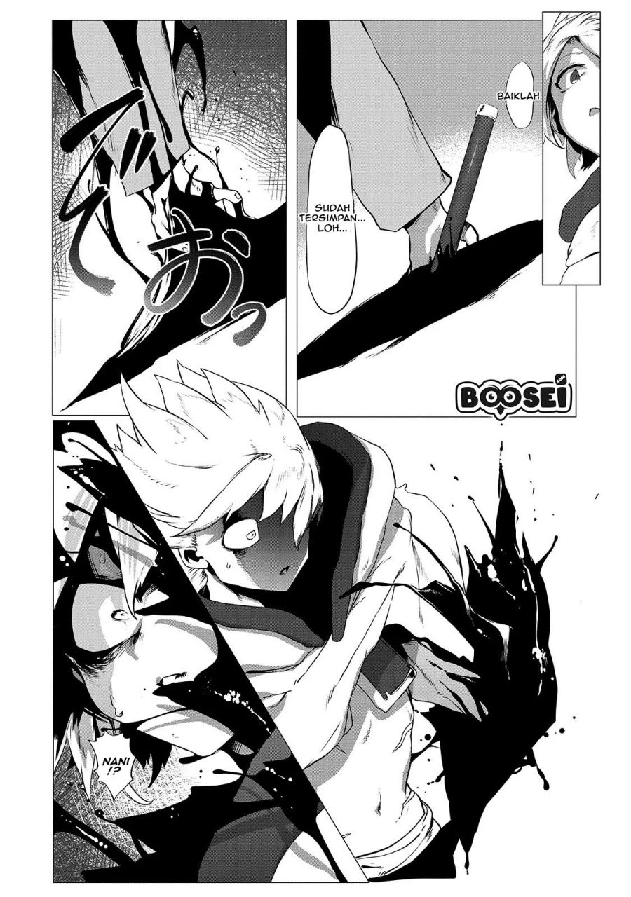 Ore no Zense no Chishiki de Teihengyo Tamer ga Joukyugyo ni Natte Shimaisou na Ken ni Tsuite Chapter 1 - halaman 20