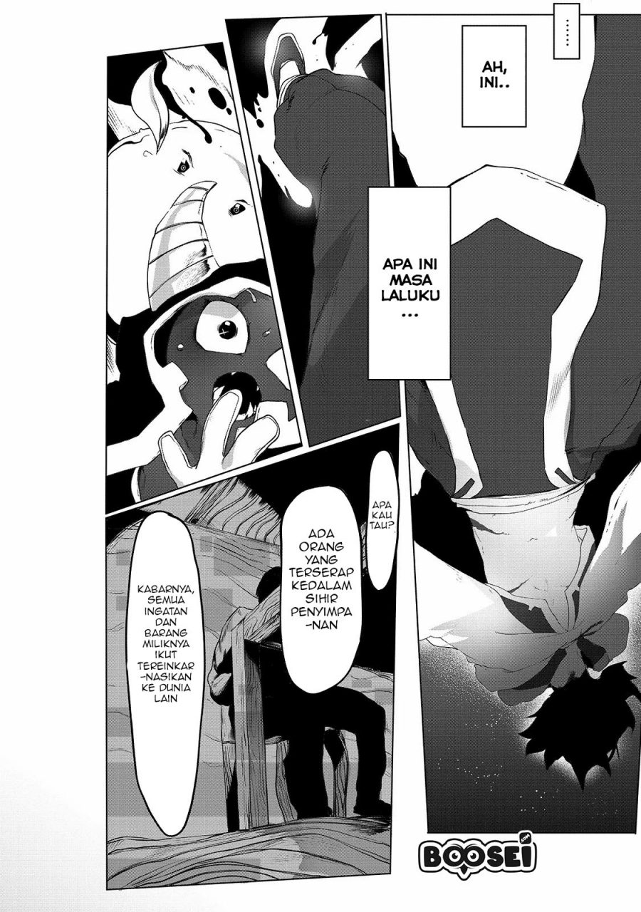 Ore no Zense no Chishiki de Teihengyo Tamer ga Joukyugyo ni Natte Shimaisou na Ken ni Tsuite Chapter 1 - halaman 22