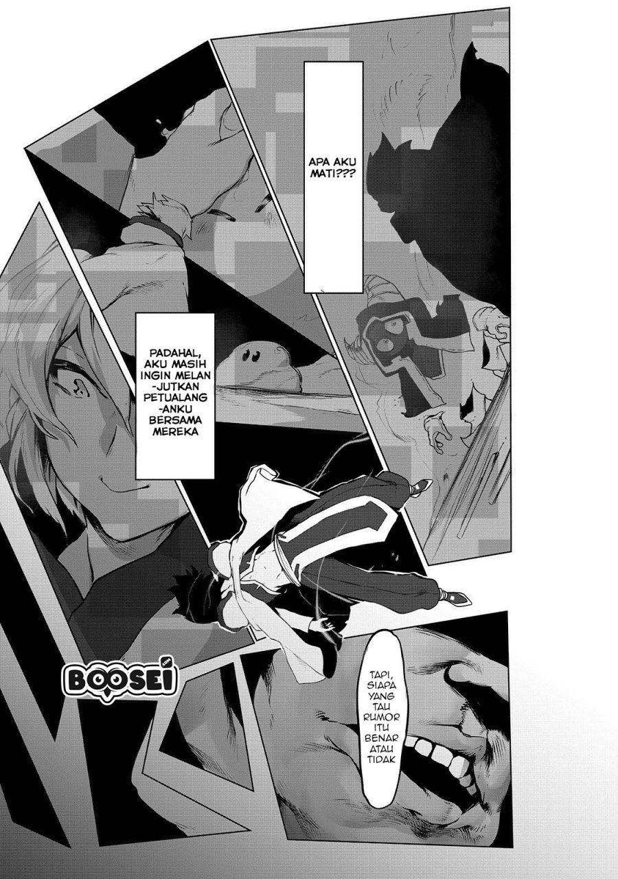 Ore no Zense no Chishiki de Teihengyo Tamer ga Joukyugyo ni Natte Shimaisou na Ken ni Tsuite Chapter 1 - halaman 23
