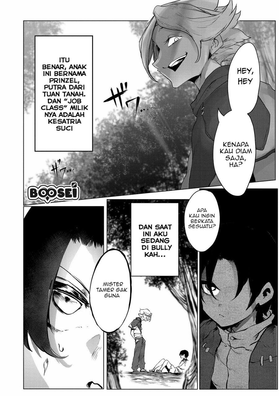 Ore no Zense no Chishiki de Teihengyo Tamer ga Joukyugyo ni Natte Shimaisou na Ken ni Tsuite Chapter 1 - halaman 28