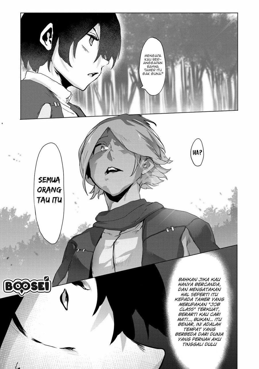 Ore no Zense no Chishiki de Teihengyo Tamer ga Joukyugyo ni Natte Shimaisou na Ken ni Tsuite Chapter 1 - halaman 29