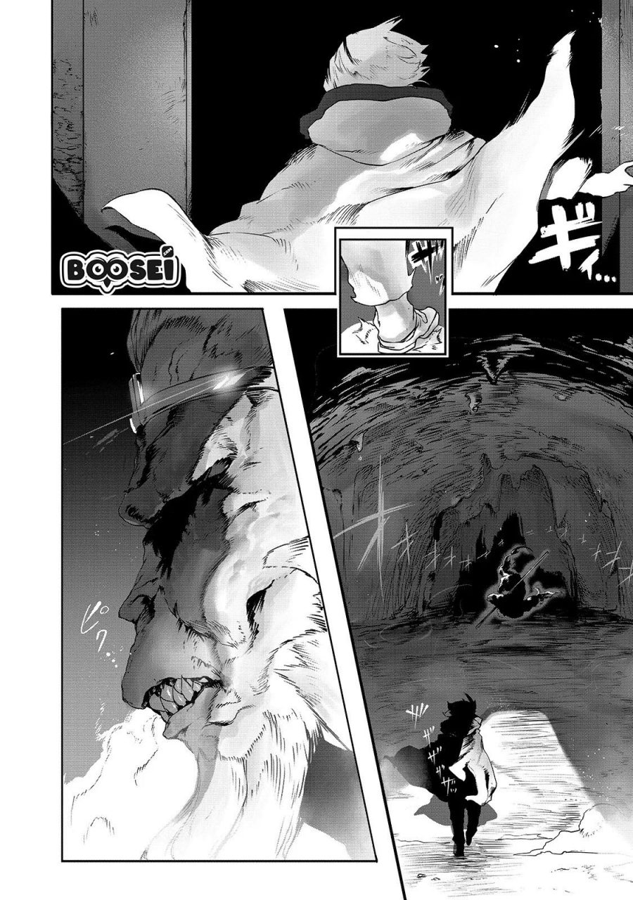 Ore no Zense no Chishiki de Teihengyo Tamer ga Joukyugyo ni Natte Shimaisou na Ken ni Tsuite Chapter 1 - halaman 4