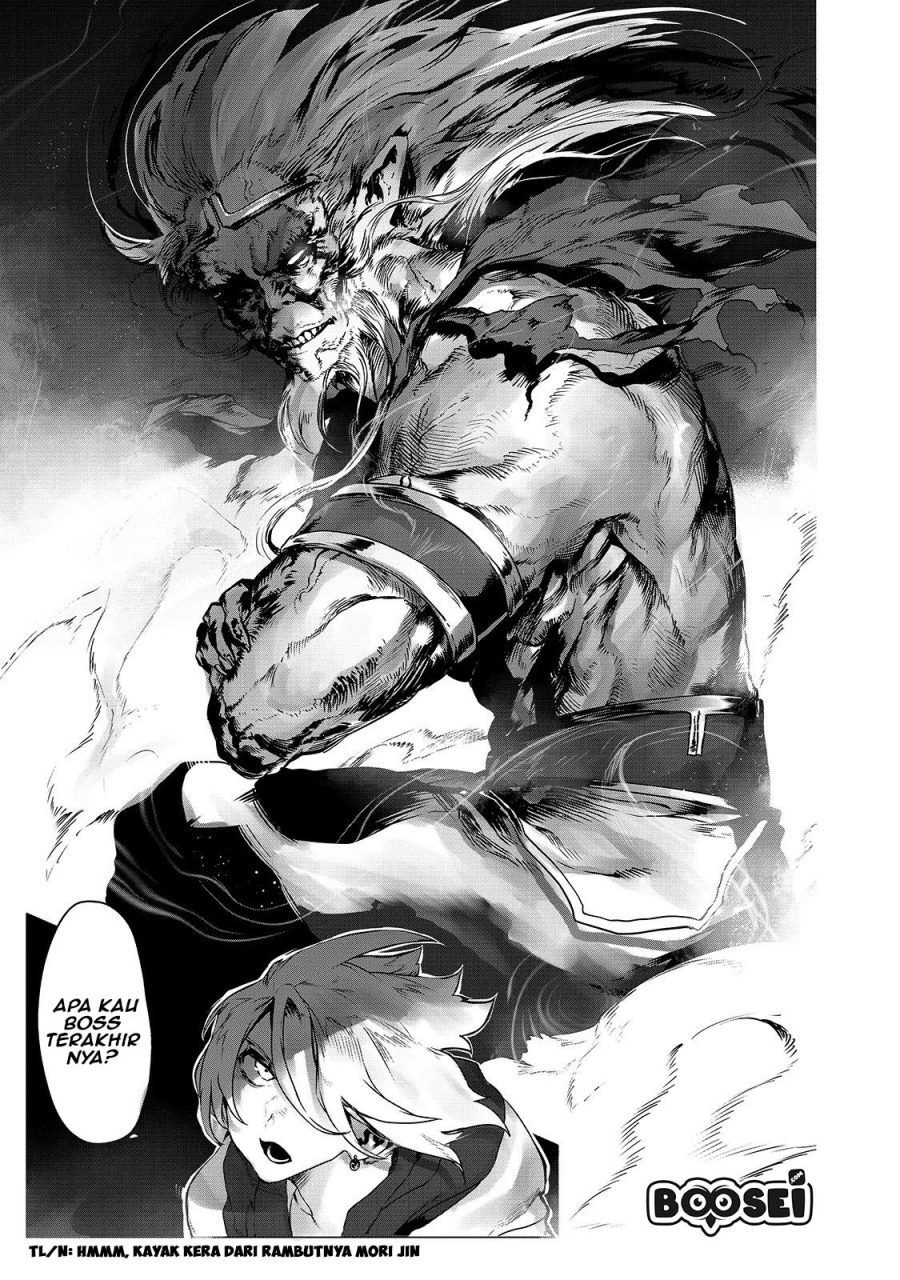Ore no Zense no Chishiki de Teihengyo Tamer ga Joukyugyo ni Natte Shimaisou na Ken ni Tsuite Chapter 1 - halaman 5