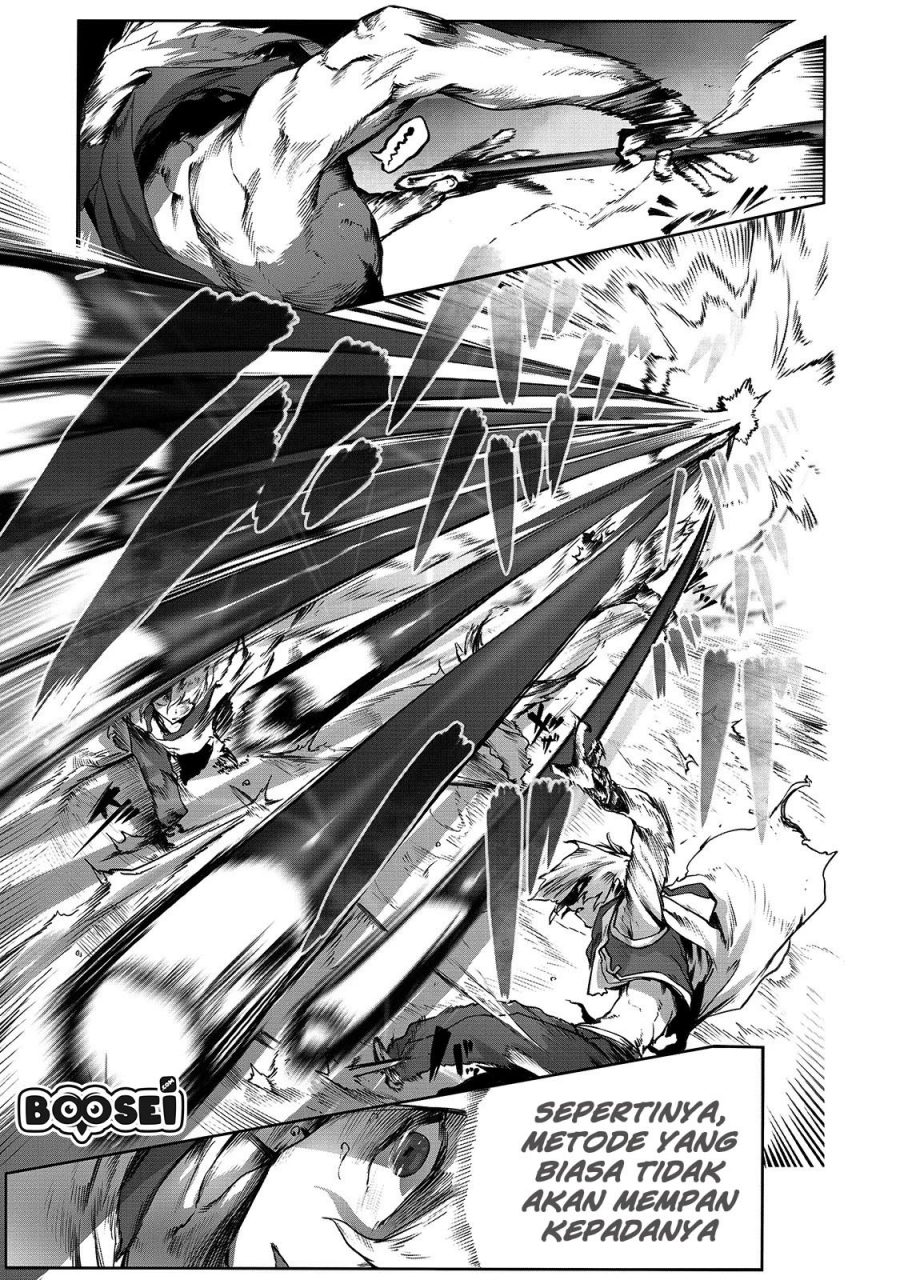 Ore no Zense no Chishiki de Teihengyo Tamer ga Joukyugyo ni Natte Shimaisou na Ken ni Tsuite Chapter 1 - halaman 7