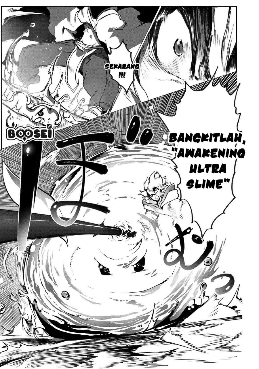 Ore no Zense no Chishiki de Teihengyo Tamer ga Joukyugyo ni Natte Shimaisou na Ken ni Tsuite Chapter 1 - halaman 9