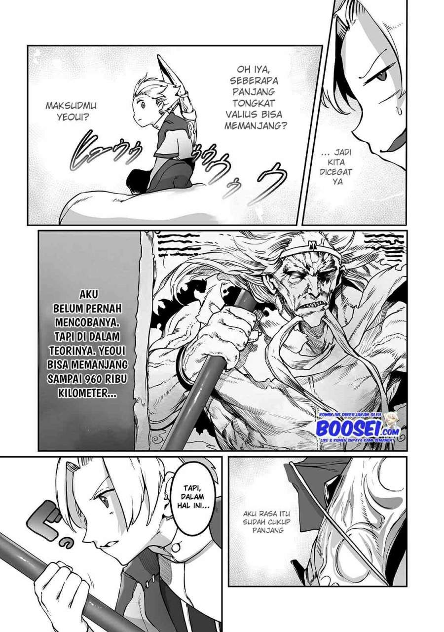 Ore no Zense no Chishiki de Teihengyo Tamer ga Joukyugyo ni Natte Shimaisou na Ken ni Tsuite Chapter 10 - halaman 17