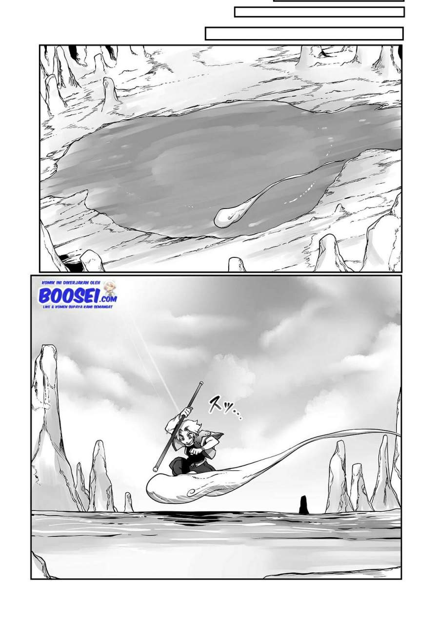 Ore no Zense no Chishiki de Teihengyo Tamer ga Joukyugyo ni Natte Shimaisou na Ken ni Tsuite Chapter 10 - halaman 19