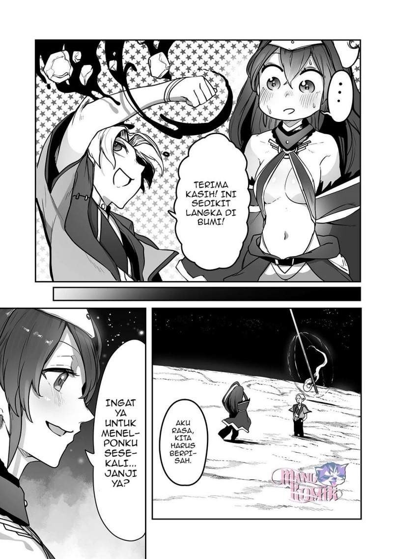 Ore no Zense no Chishiki de Teihengyo Tamer ga Joukyugyo ni Natte Shimaisou na Ken ni Tsuite Chapter 11 - halaman 12