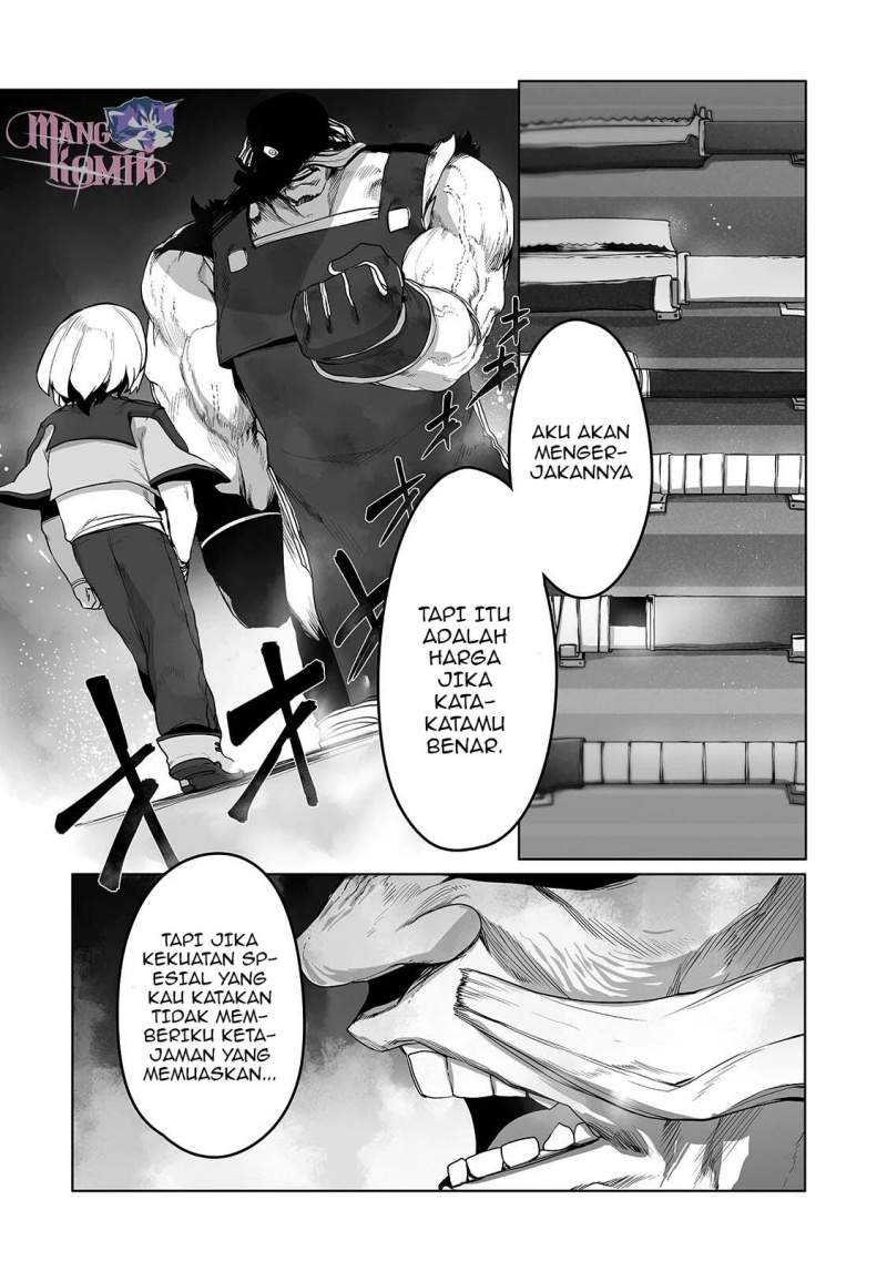 Ore no Zense no Chishiki de Teihengyo Tamer ga Joukyugyo ni Natte Shimaisou na Ken ni Tsuite Chapter 11 - halaman 29