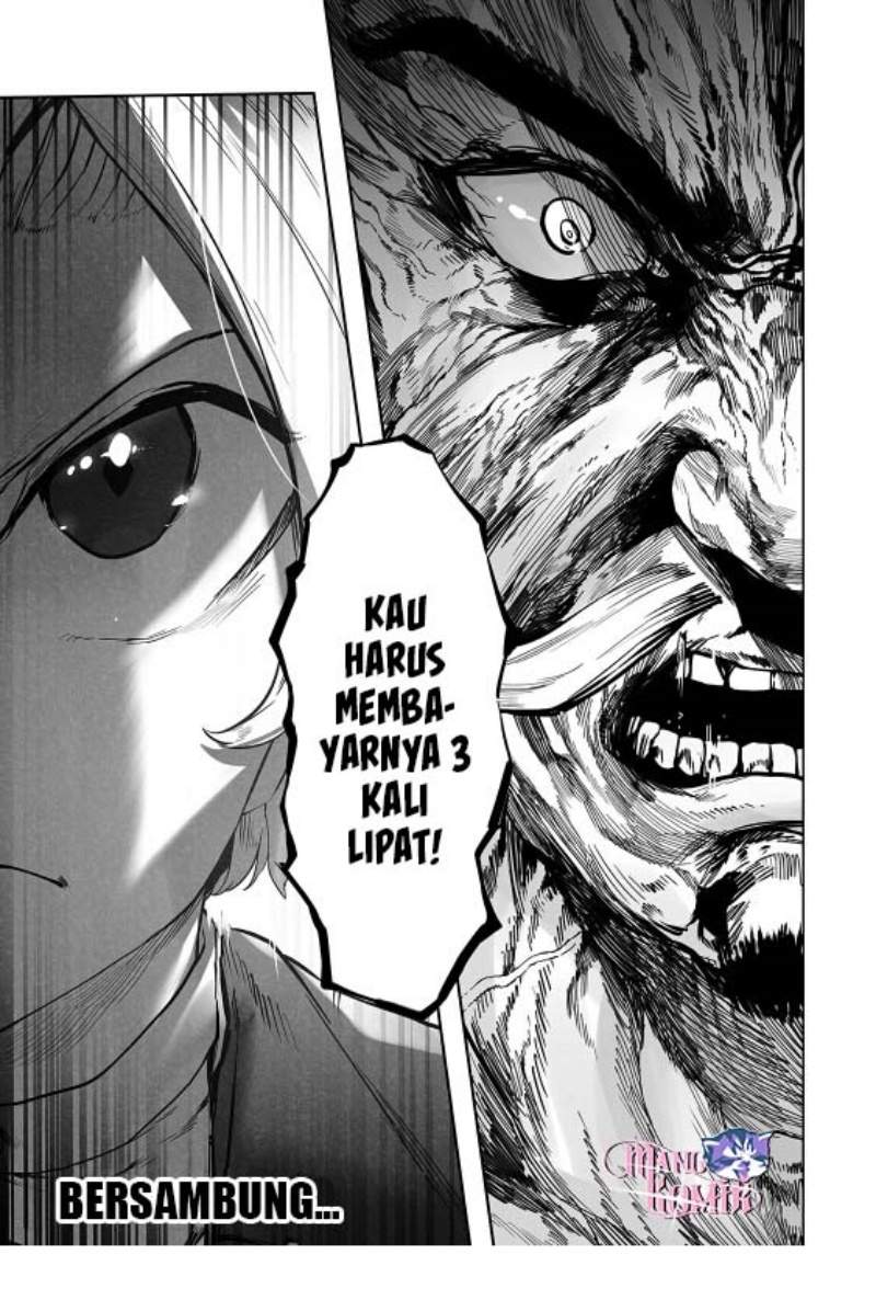 Ore no Zense no Chishiki de Teihengyo Tamer ga Joukyugyo ni Natte Shimaisou na Ken ni Tsuite Chapter 11 - halaman 30