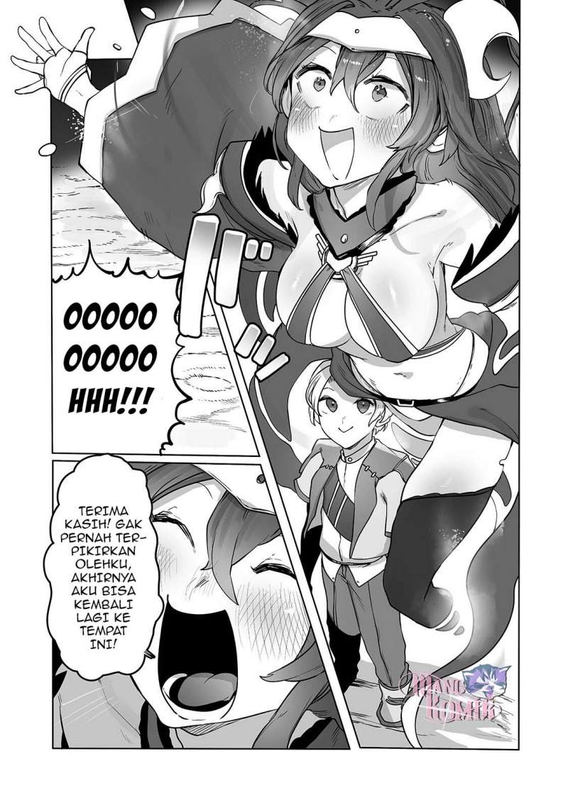 Ore no Zense no Chishiki de Teihengyo Tamer ga Joukyugyo ni Natte Shimaisou na Ken ni Tsuite Chapter 11 - halaman 4